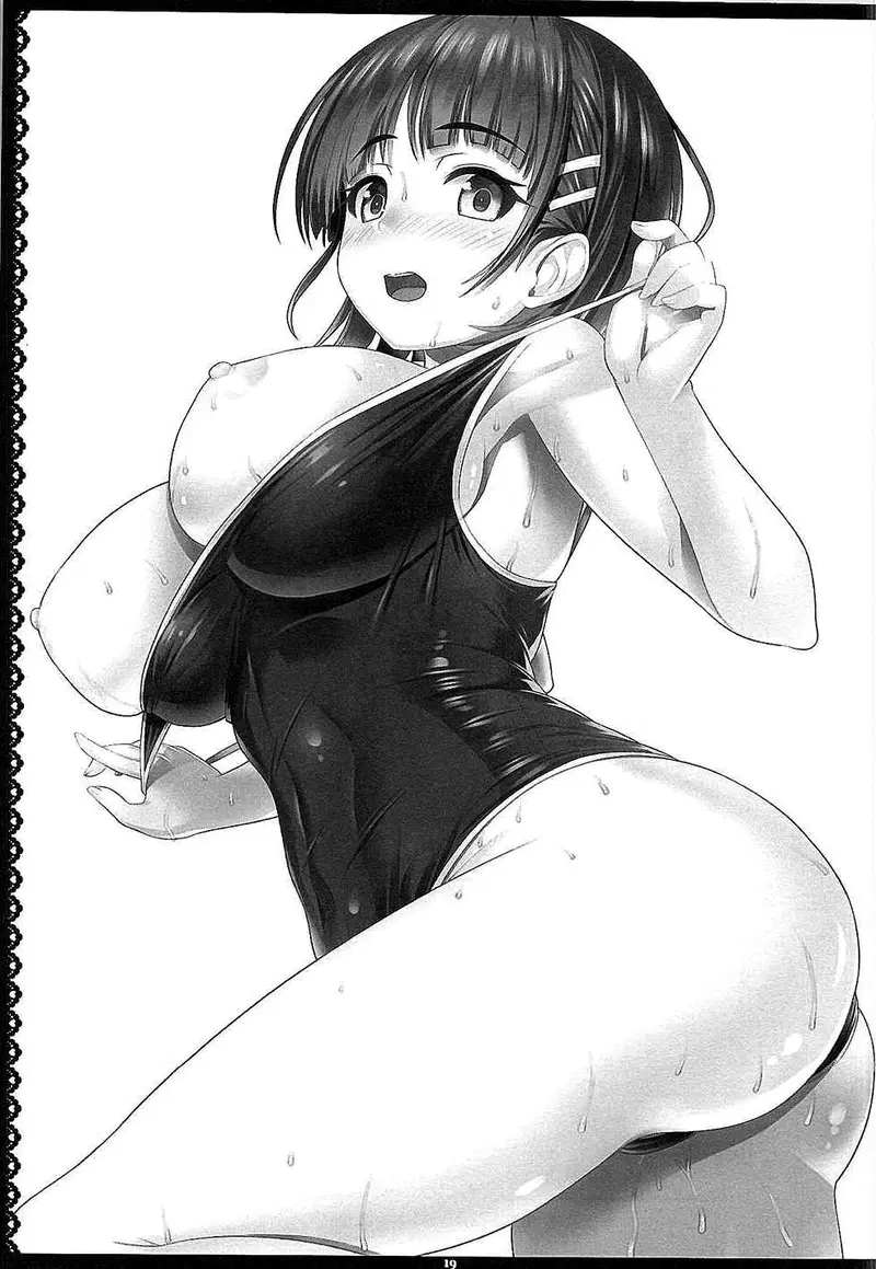 Motto! SAOff SUMMER - Oneshot trang 18