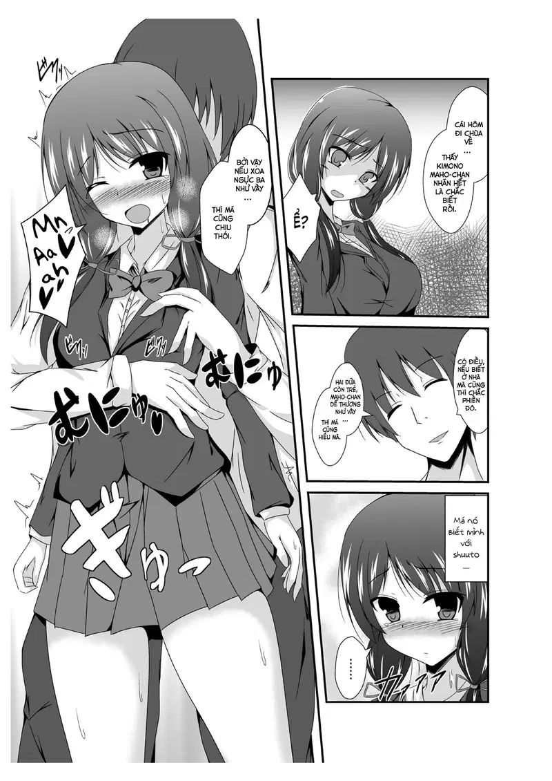 Tousan Mago no Kao ga Mita Itte Itta yo ne - Oneshot trang 15