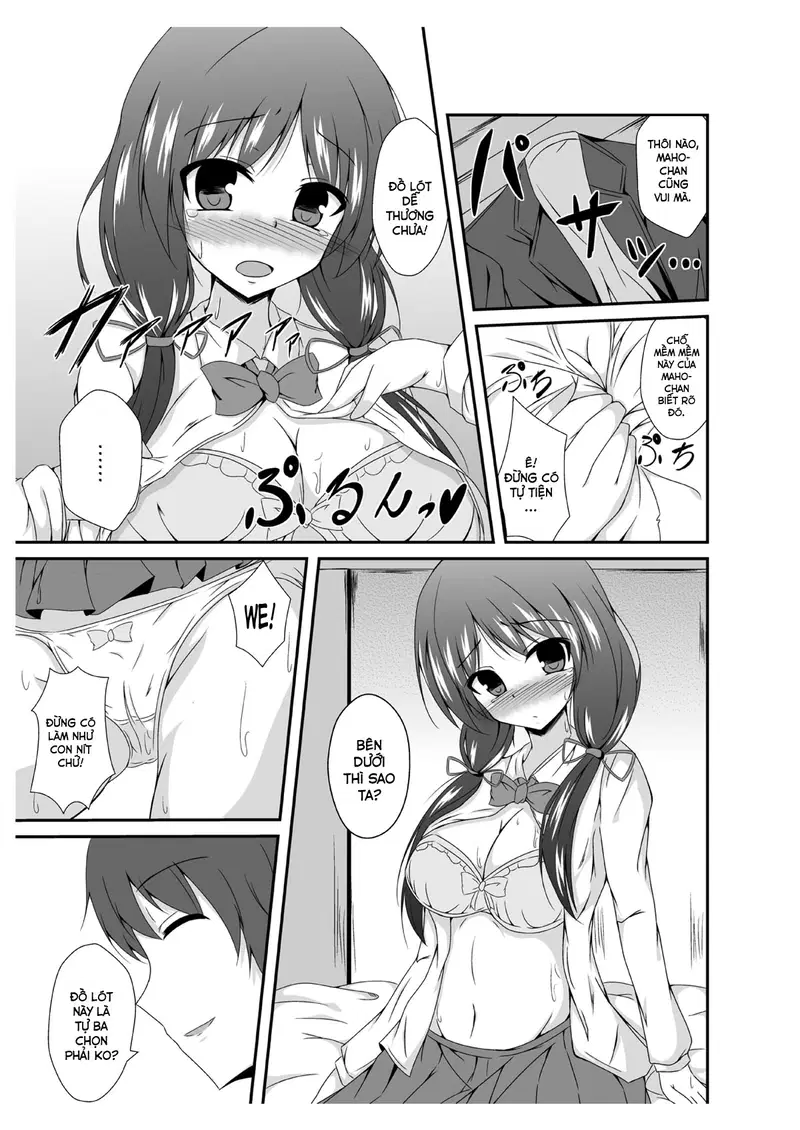 Tousan Mago no Kao ga Mita Itte Itta yo ne - Oneshot trang 19