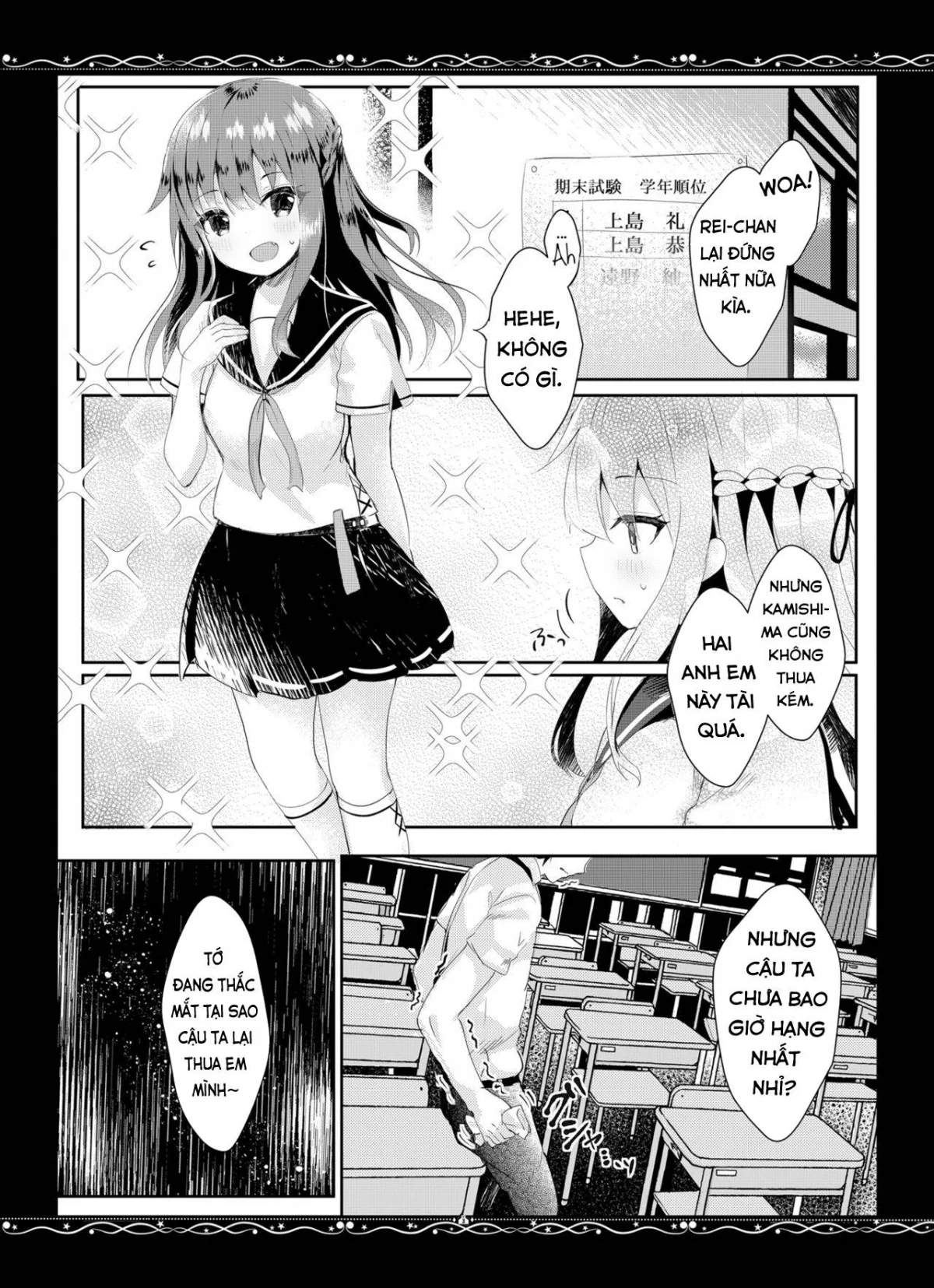 Yuushuu na Boku no Imouto - Oneshot trang 4