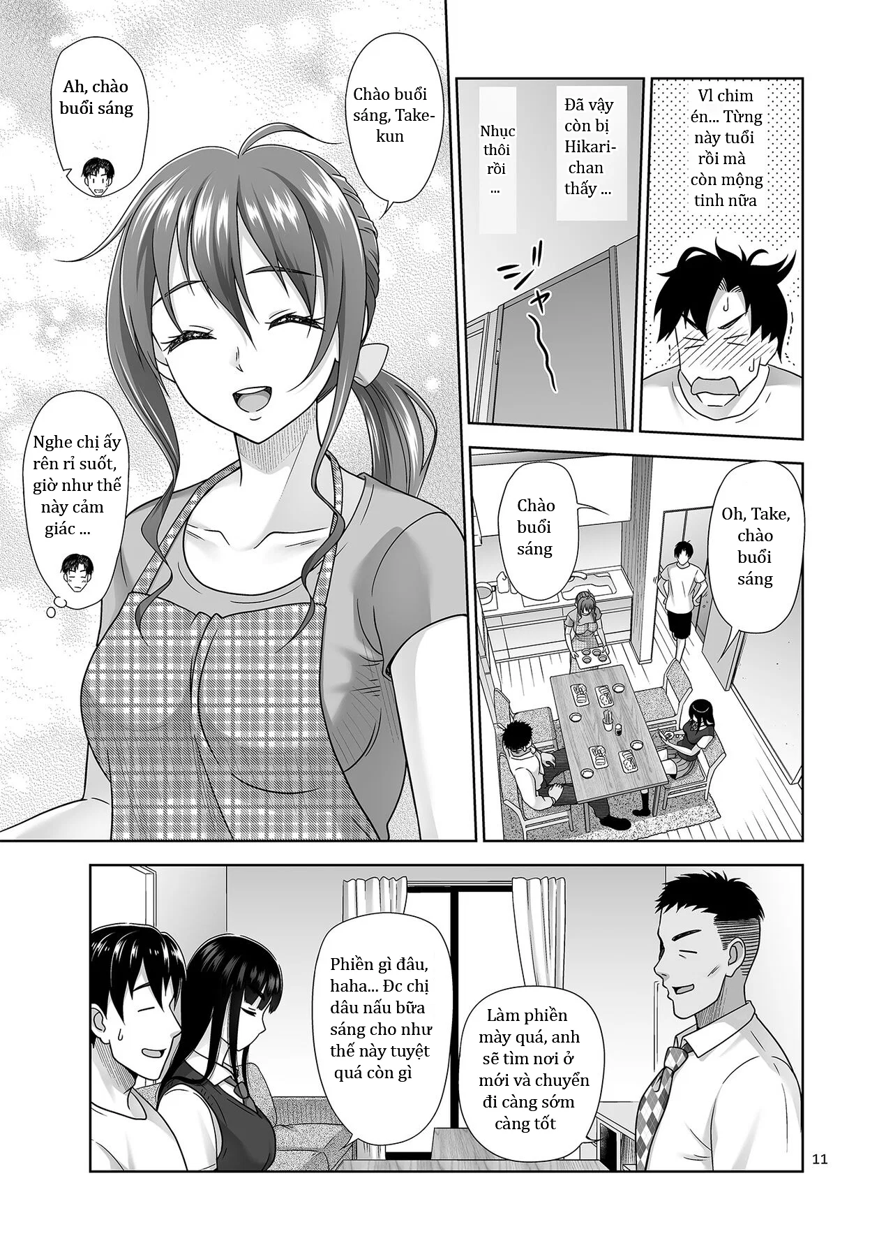 Atashi ga Nuite Ageyo kka? - Oneshot trang 11