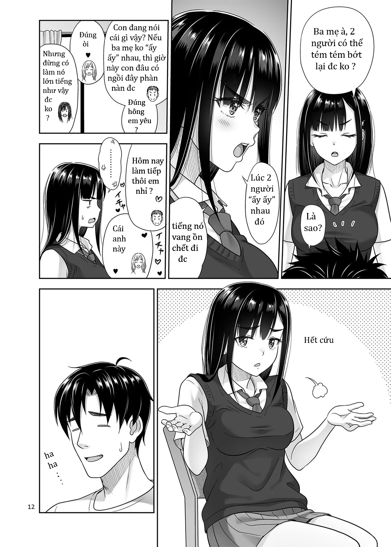 Atashi ga Nuite Ageyo kka? - Oneshot trang 12