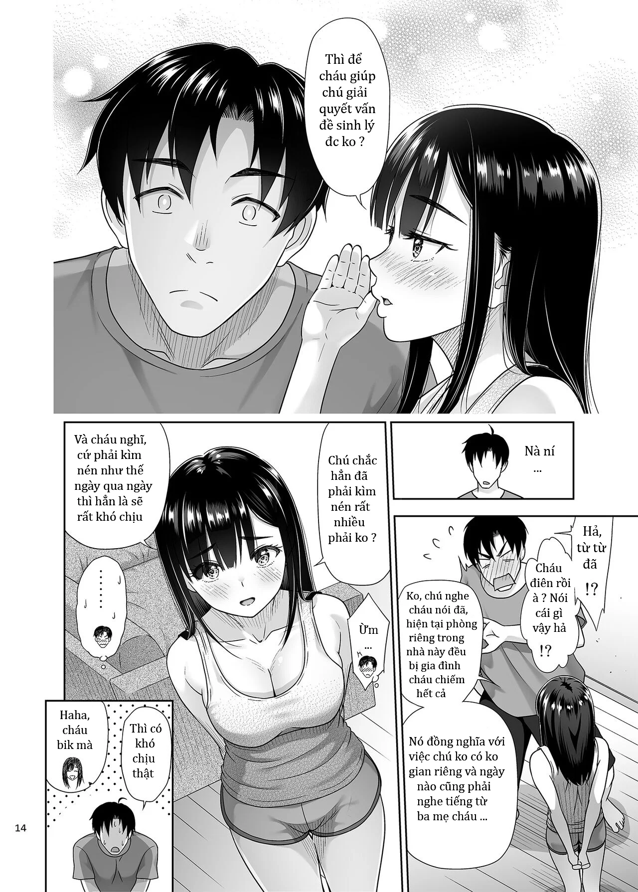Atashi ga Nuite Ageyo kka? - Oneshot trang 14
