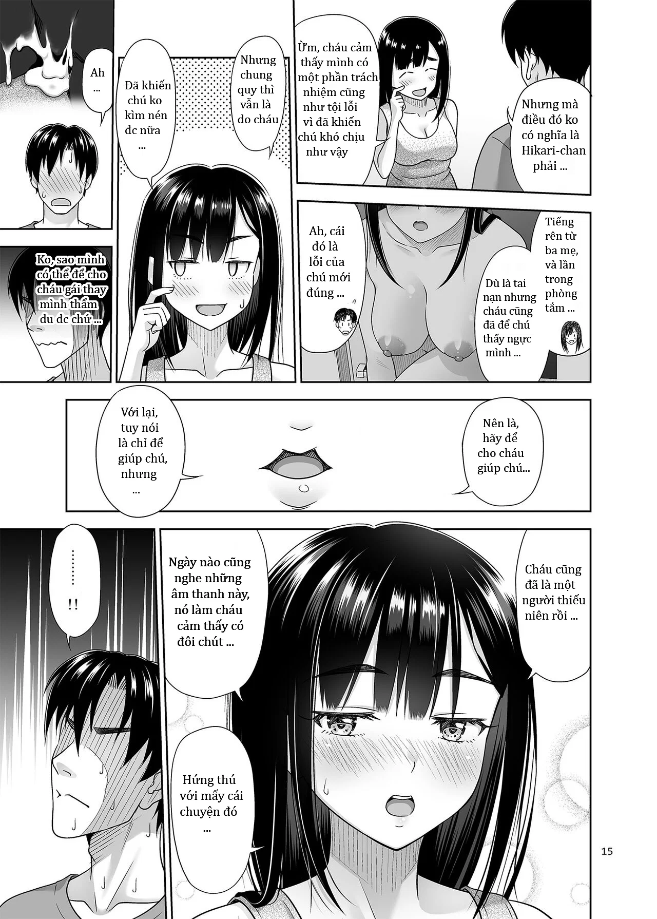 Atashi ga Nuite Ageyo kka? - Oneshot trang 15