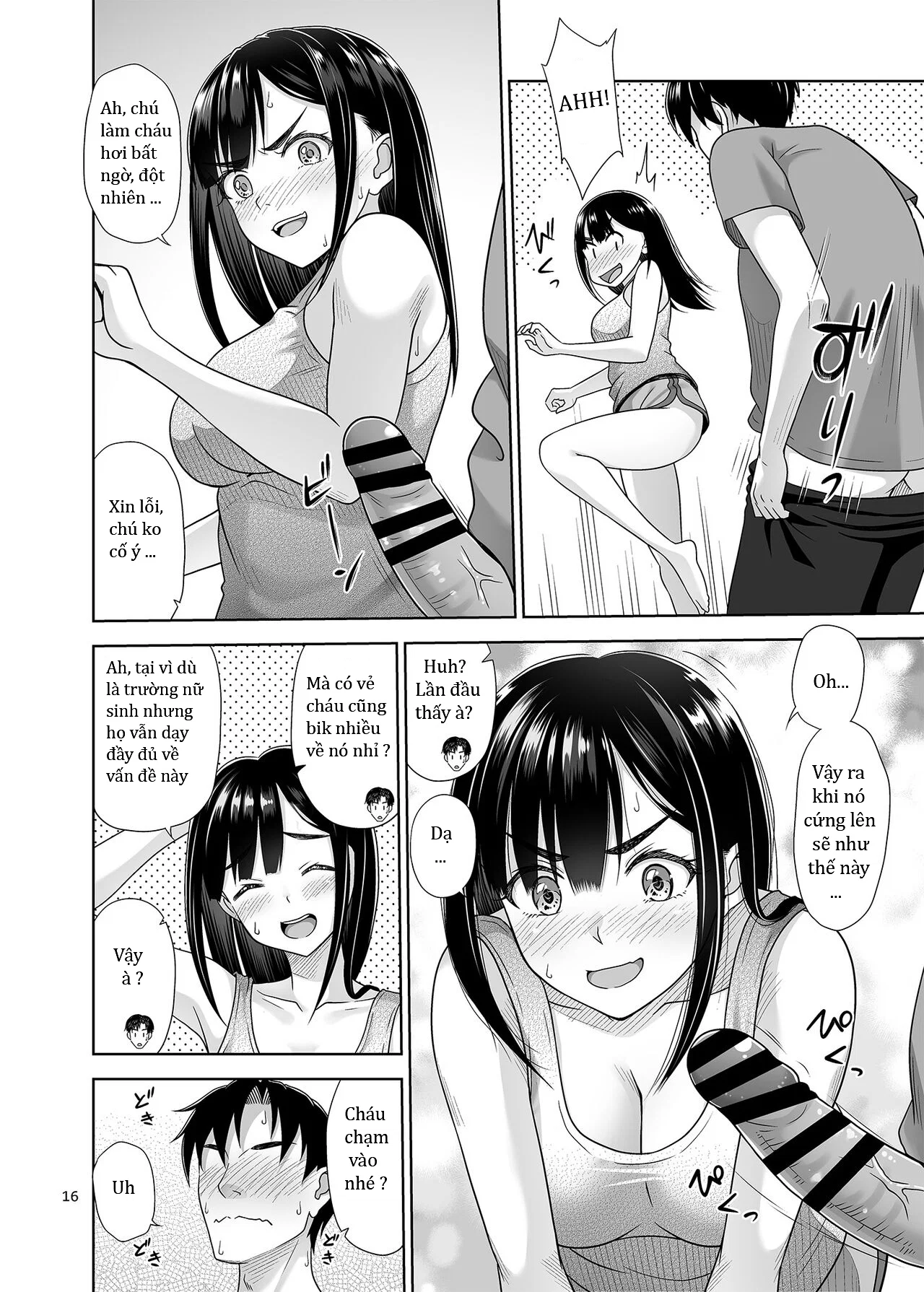 Atashi ga Nuite Ageyo kka? - Oneshot trang 16