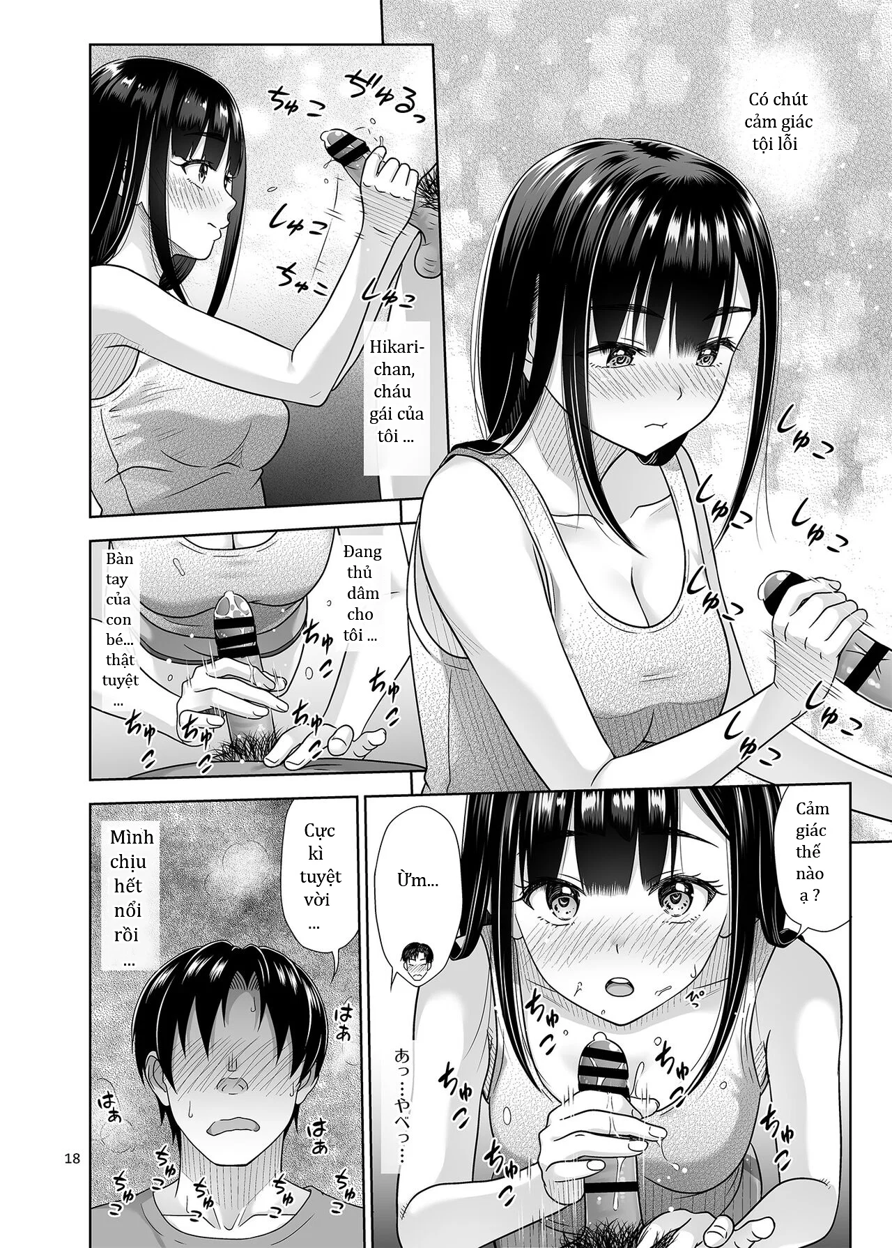 Atashi ga Nuite Ageyo kka? - Oneshot trang 18