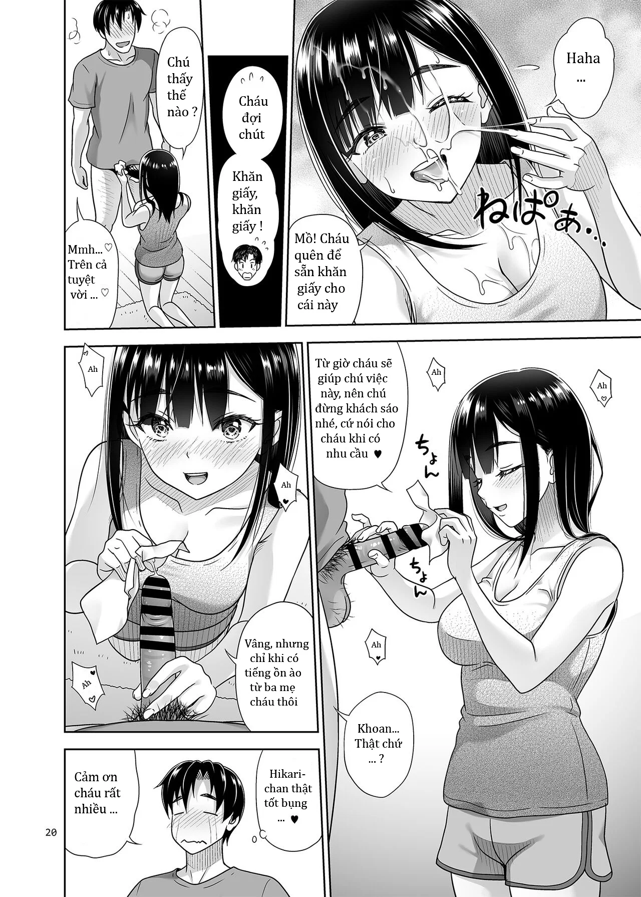 Atashi ga Nuite Ageyo kka? - Oneshot trang 20