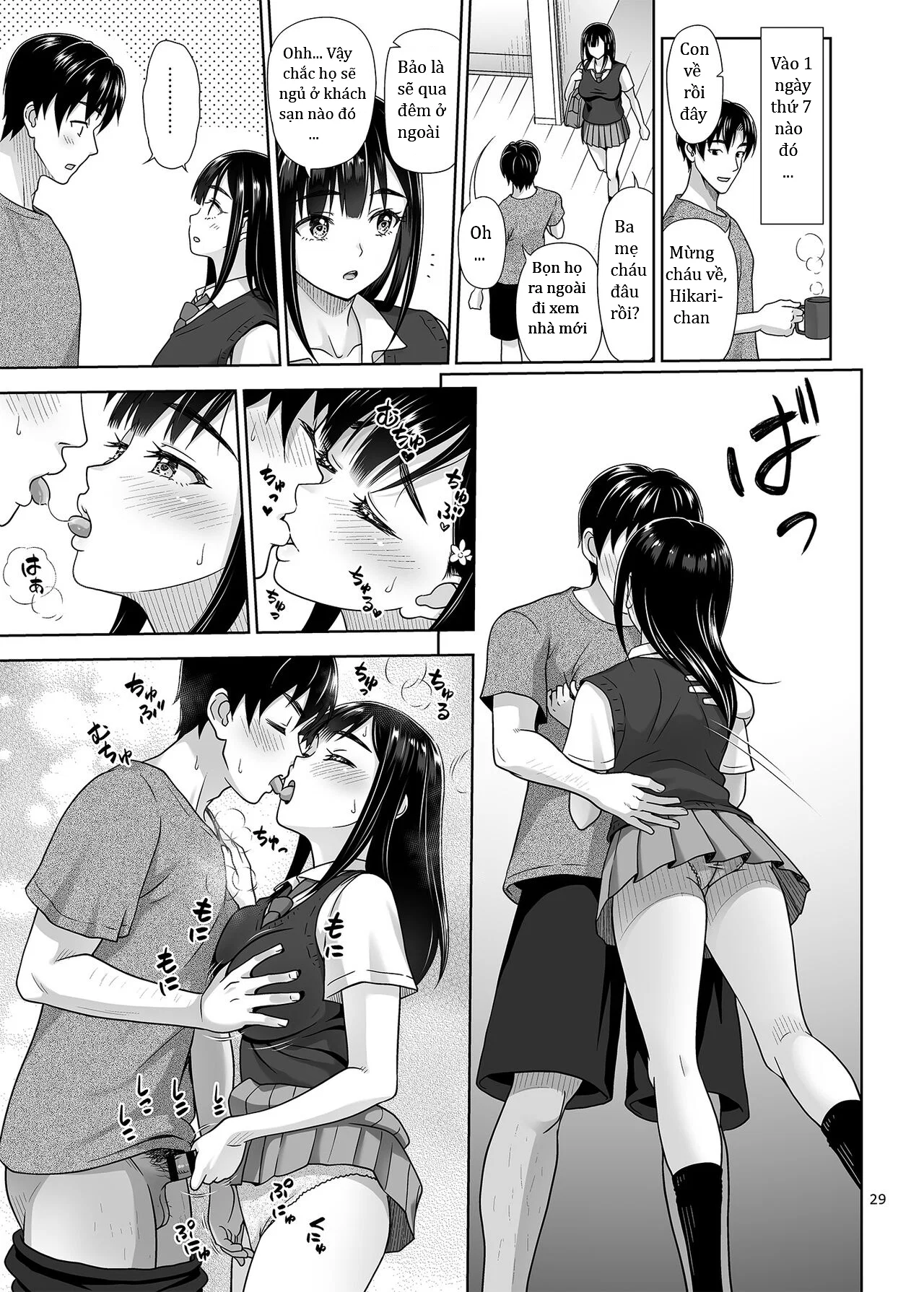 Atashi ga Nuite Ageyo kka? - Oneshot trang 29