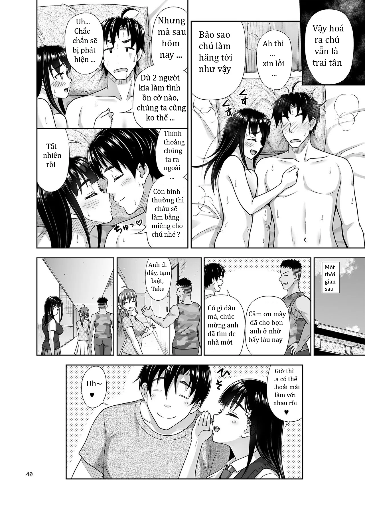 Atashi ga Nuite Ageyo kka? - Oneshot trang 40