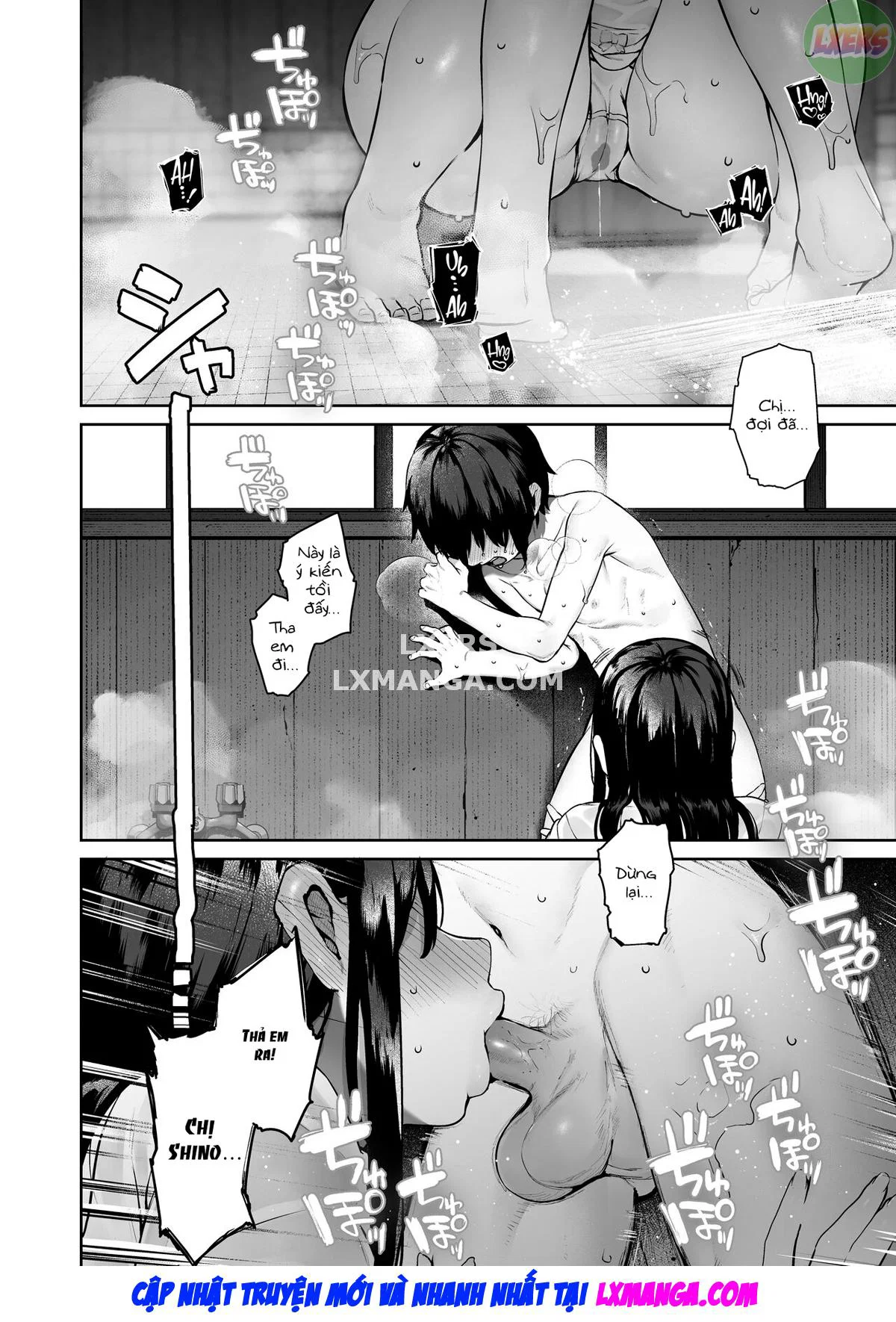 Otona ni Naru Natsu -Oboetate H ni Dohamari suru Inaka OneShota - Oneshot trang 26