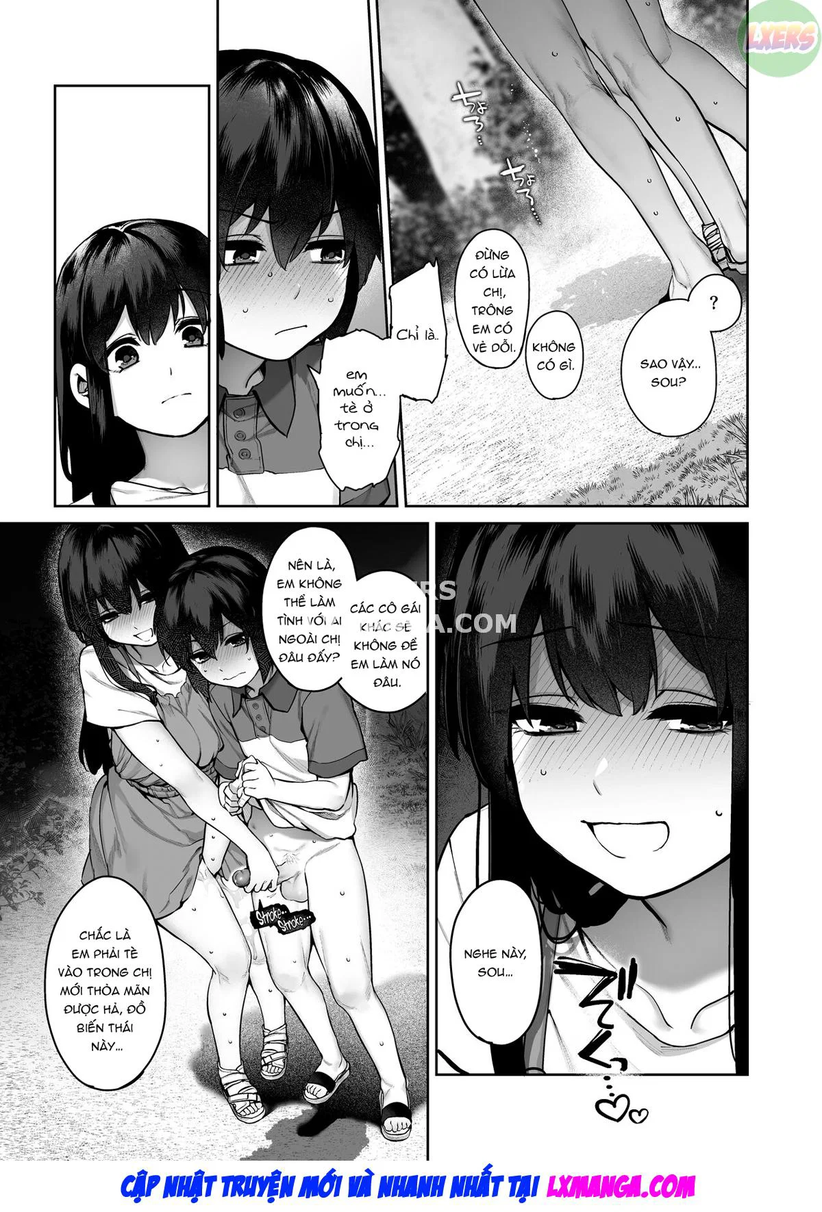 Otona ni Naru Natsu -Oboetate H ni Dohamari suru Inaka OneShota - Oneshot trang 55