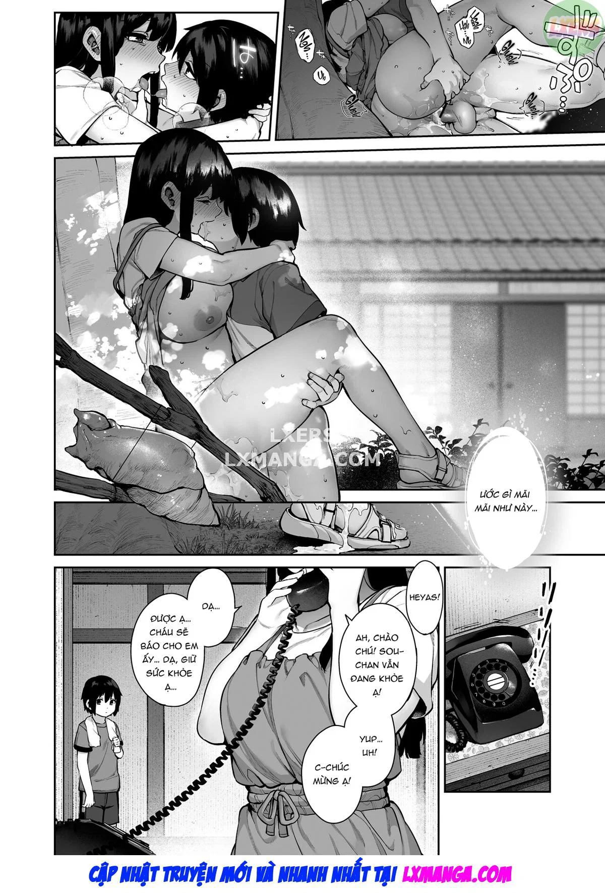 Otona ni Naru Natsu -Oboetate H ni Dohamari suru Inaka OneShota - Oneshot trang 58