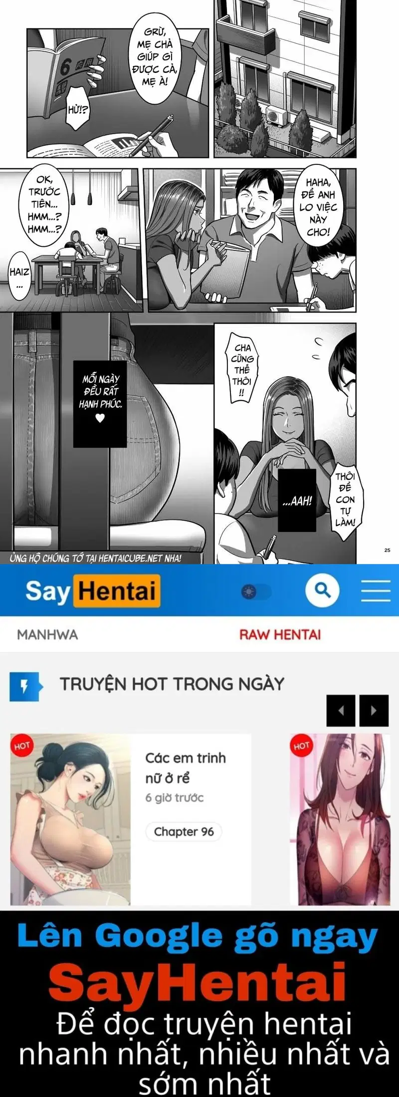 When I Suddenly Got an Ex-Gyaru as My Mother - Chap 01 trang 24