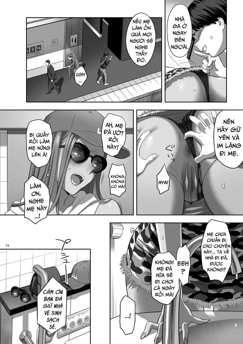 When I Suddenly Got an Ex-Gyaru as My Mother - Chap 02 trang 12