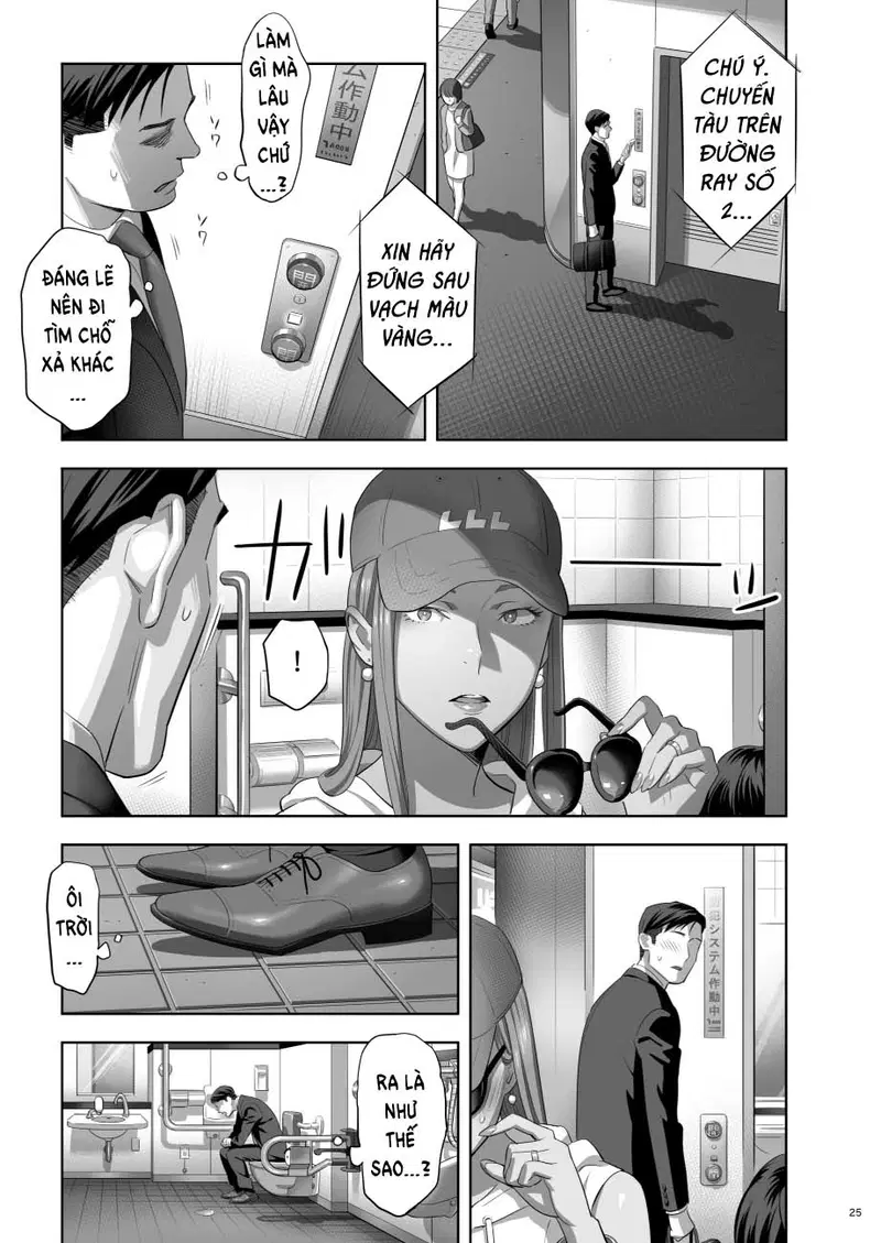 When I Suddenly Got an Ex-Gyaru as My Mother - Chap 02 trang 23