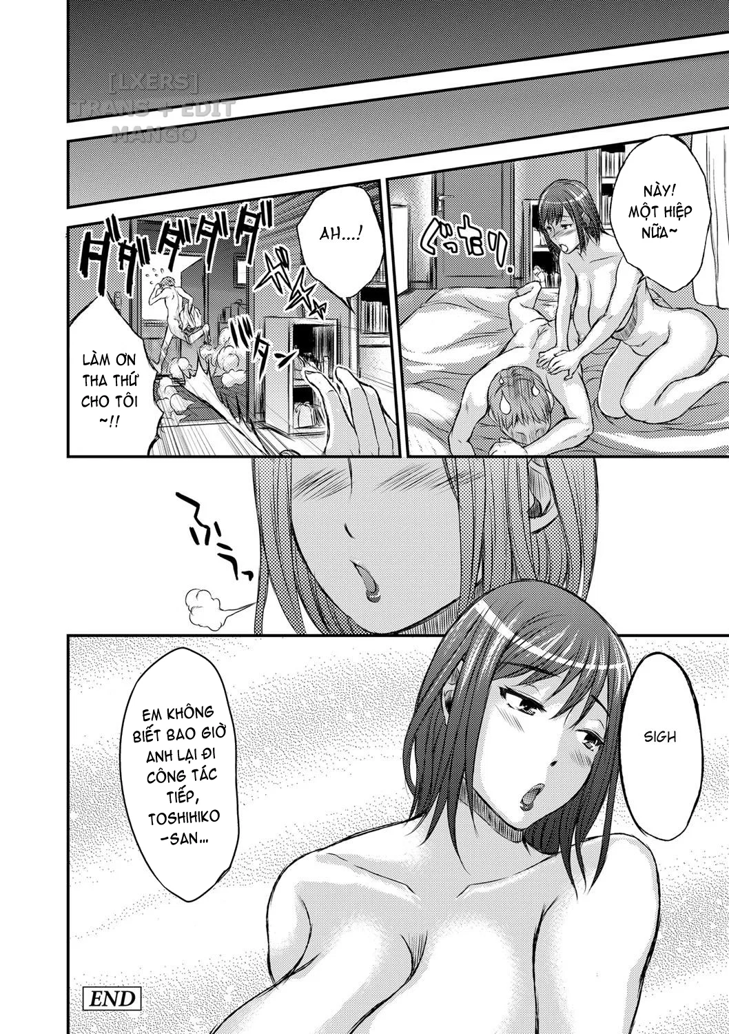 Inbi na Jukujo no Chichi Shibori - Chapter 9 END trang 16