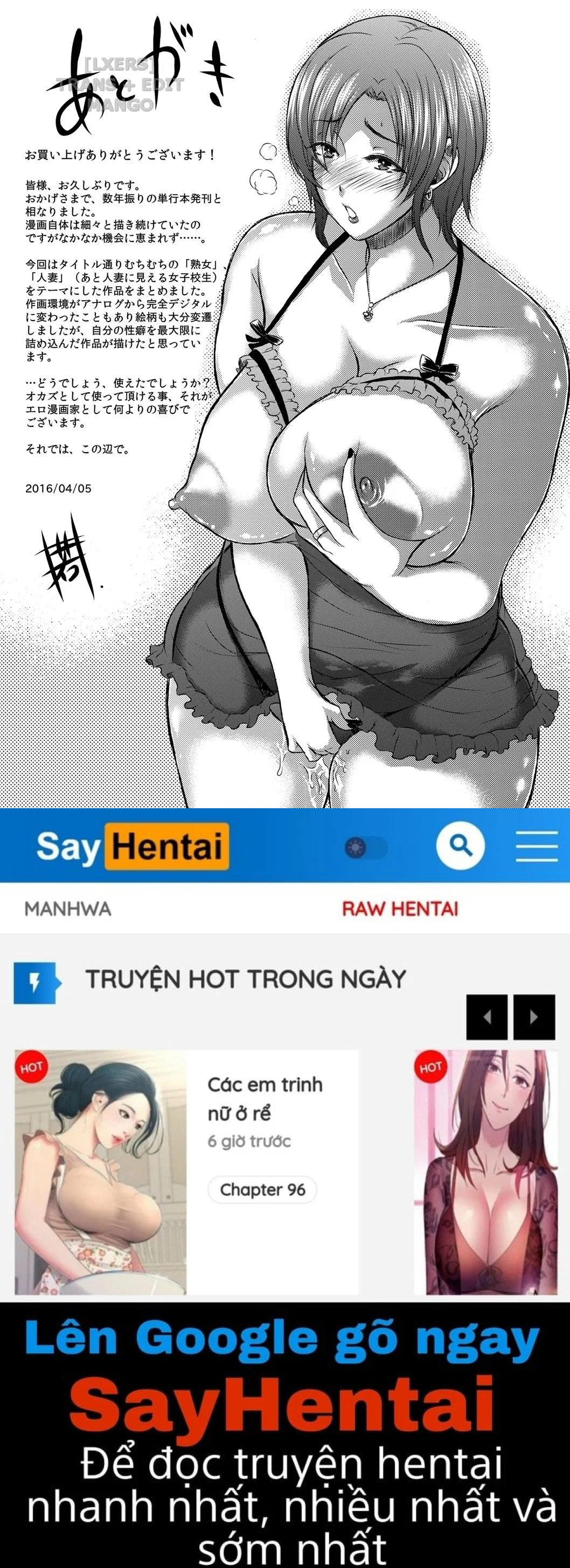 Inbi na Jukujo no Chichi Shibori - Chapter 9 END trang 17