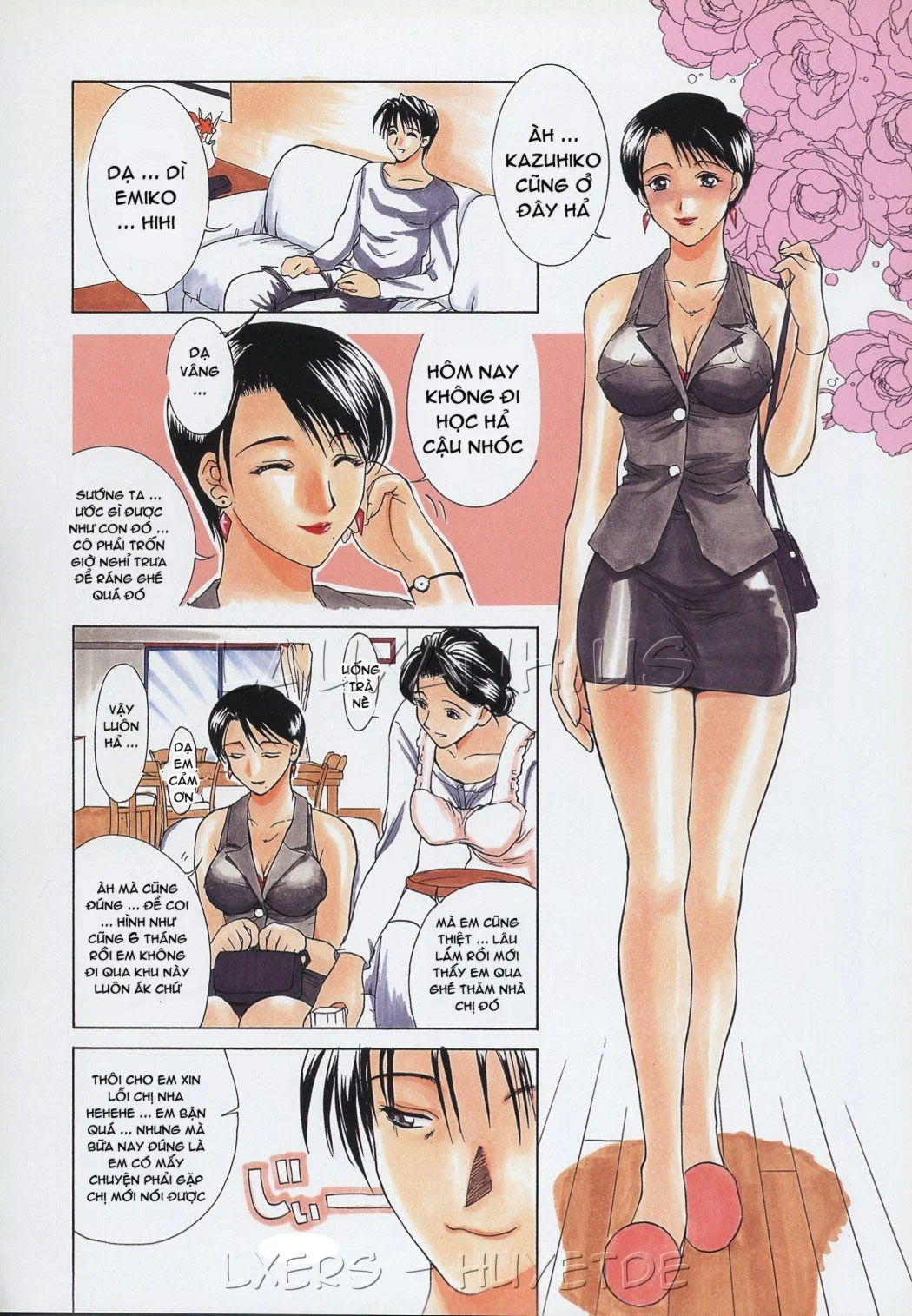 Erotic Heart Mother - Chapter 6 trang 14