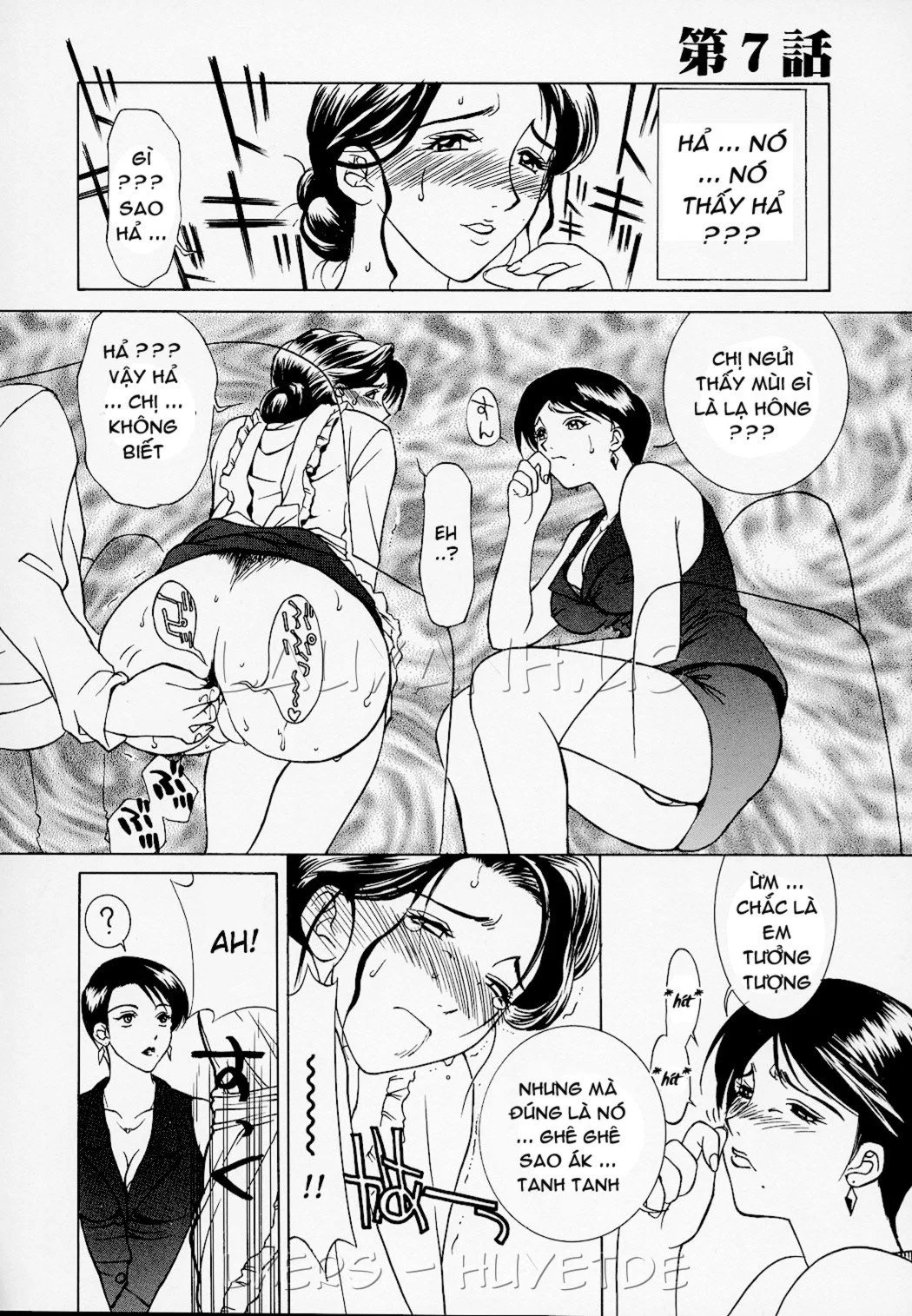 Erotic Heart Mother - Chapter 6 trang 18