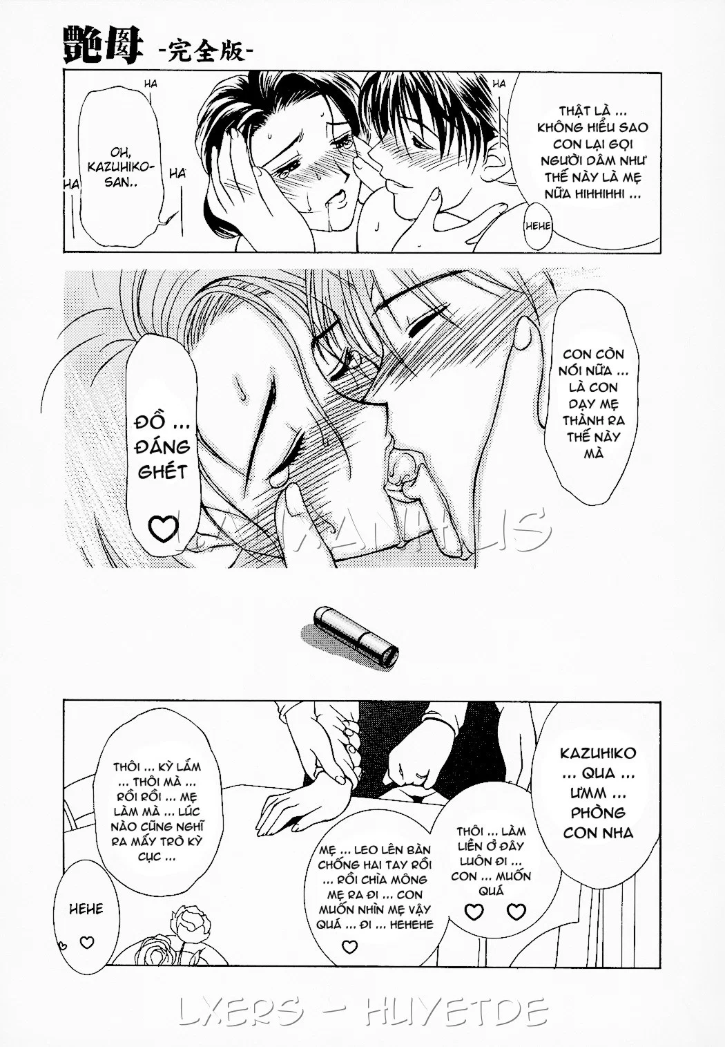 Erotic Heart Mother - Chapter 6 trang 23