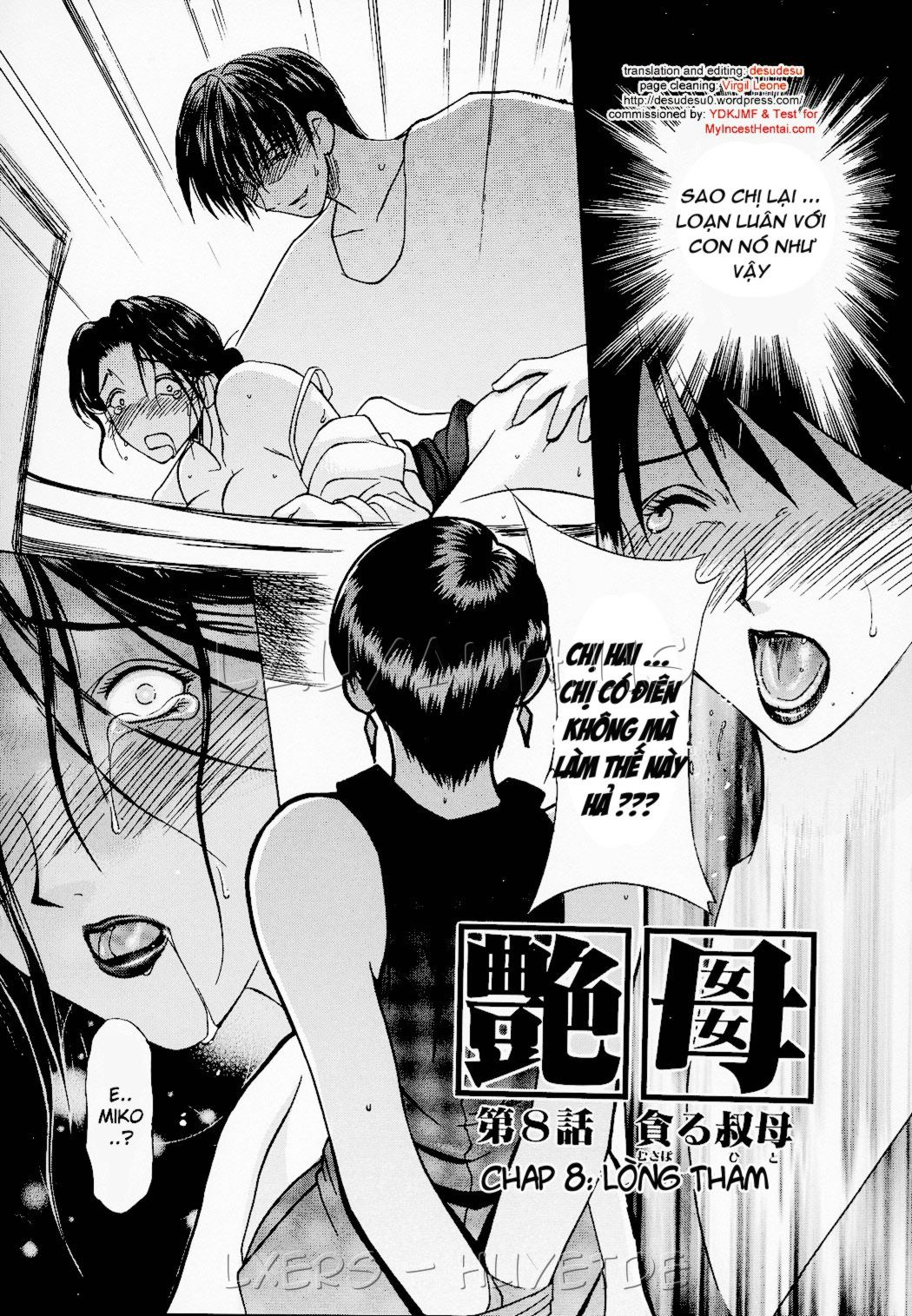 Erotic Heart Mother - Chapter 7 trang 2