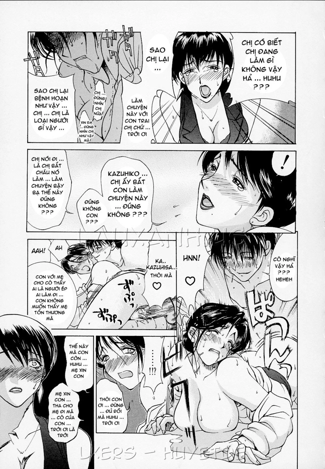 Erotic Heart Mother - Chapter 7 trang 3