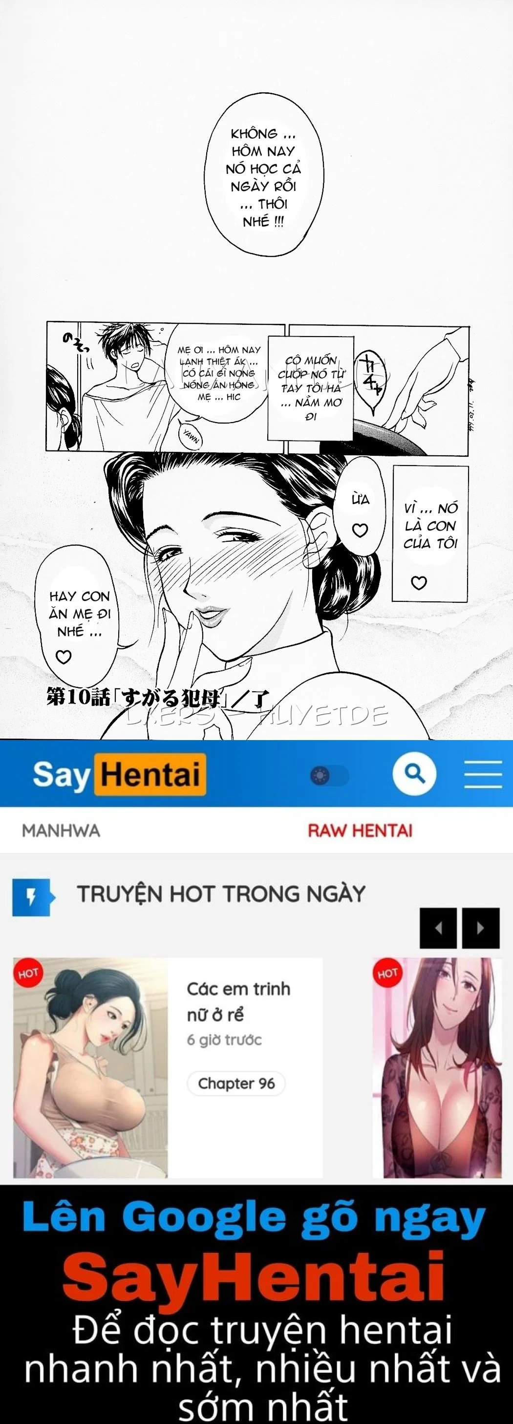 Erotic Heart Mother - Chapter 9 trang 16