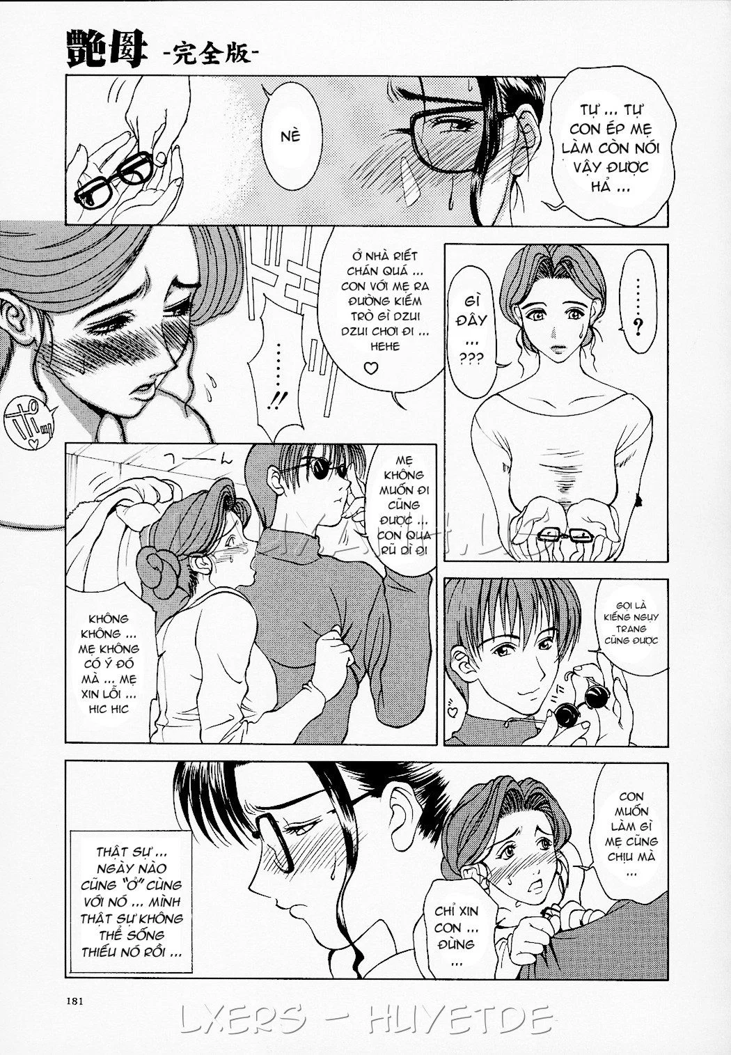 Erotic Heart Mother - Chapter 10 trang 3