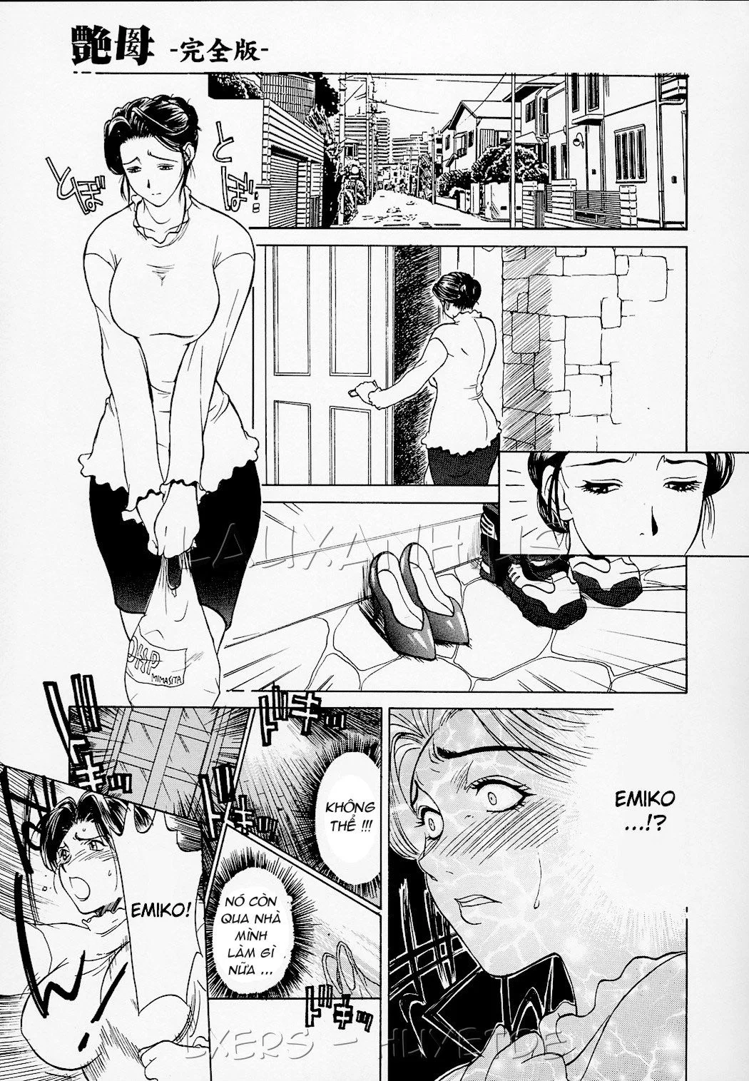 Erotic Heart Mother - Chapter 11 trang 3