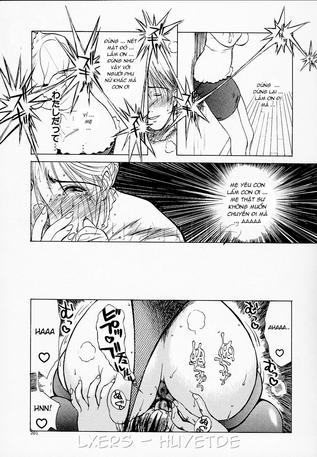 Erotic Heart Mother - Chapter 11 trang 7
