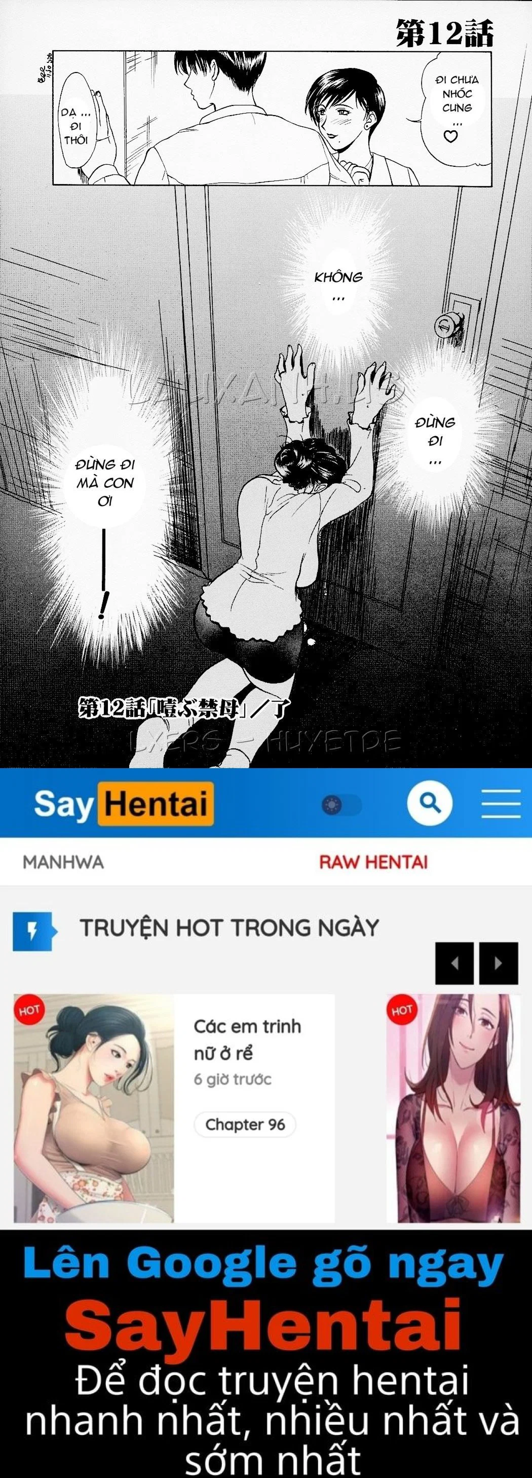 Erotic Heart Mother - Chapter 11 trang 16