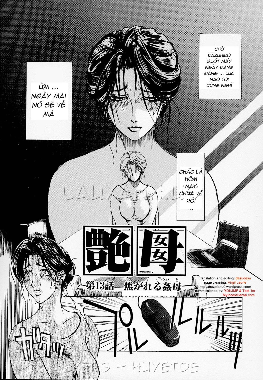 Erotic Heart Mother - Chapter 12 trang 2