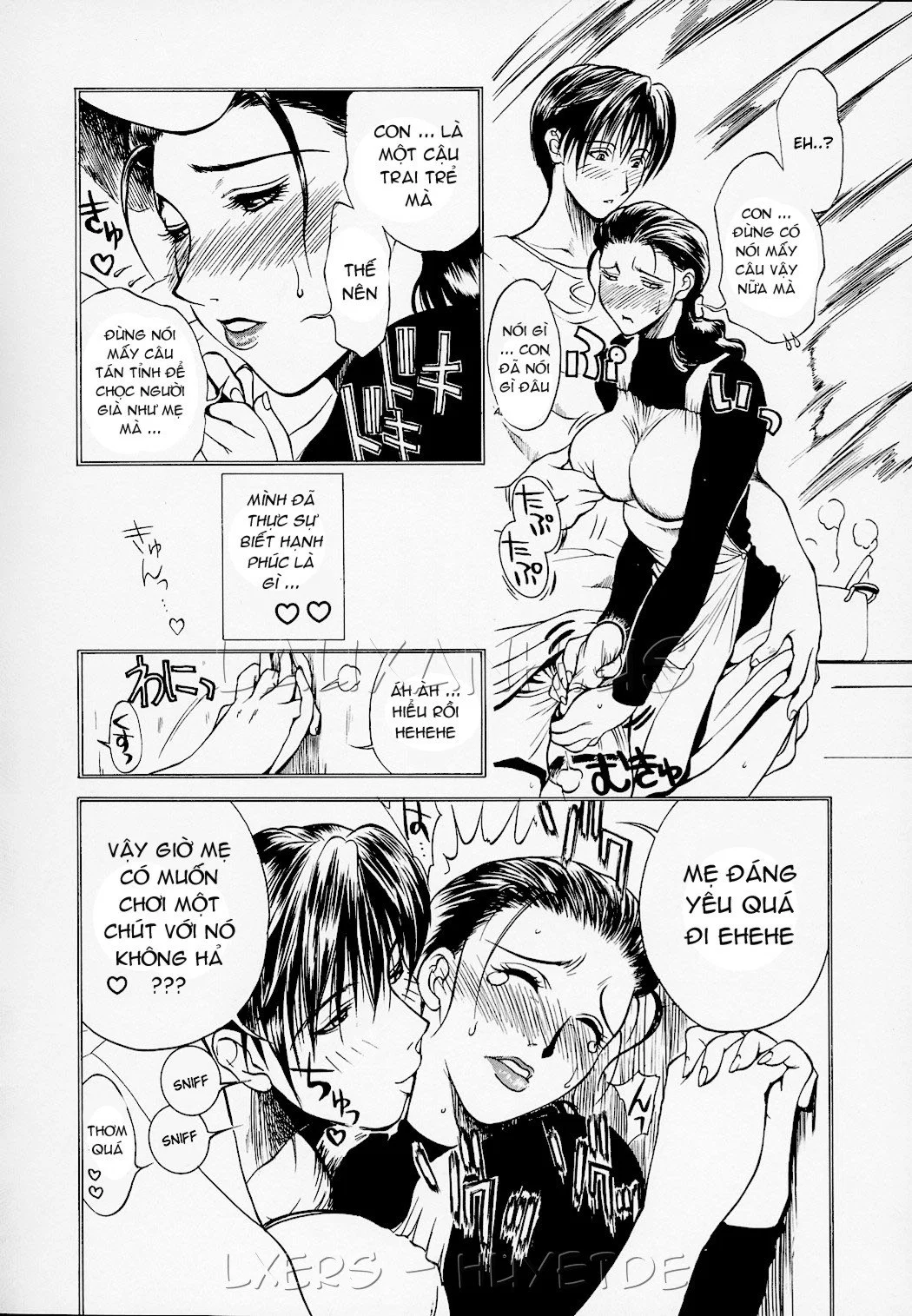 Erotic Heart Mother - Chapter 12 trang 8