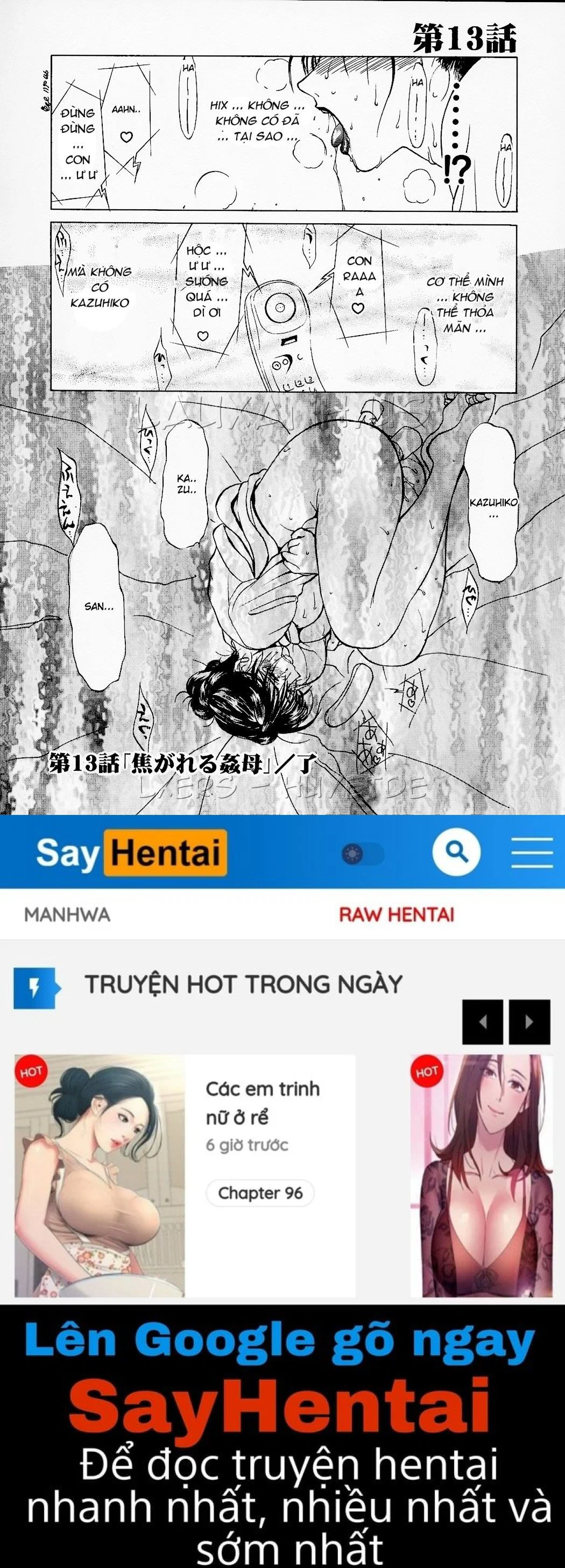 Erotic Heart Mother - Chapter 12 trang 16