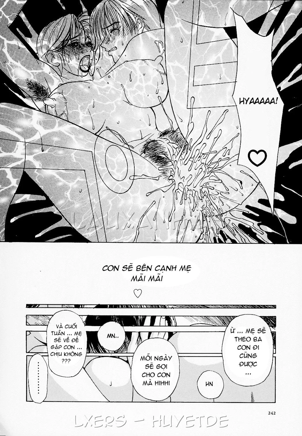 Erotic Heart Mother - Chapter 13 END trang 16