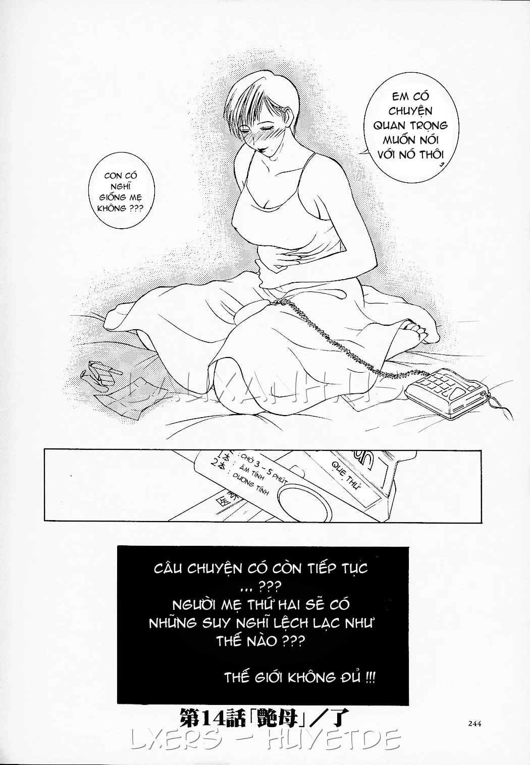 Erotic Heart Mother - Chapter 13 END trang 18