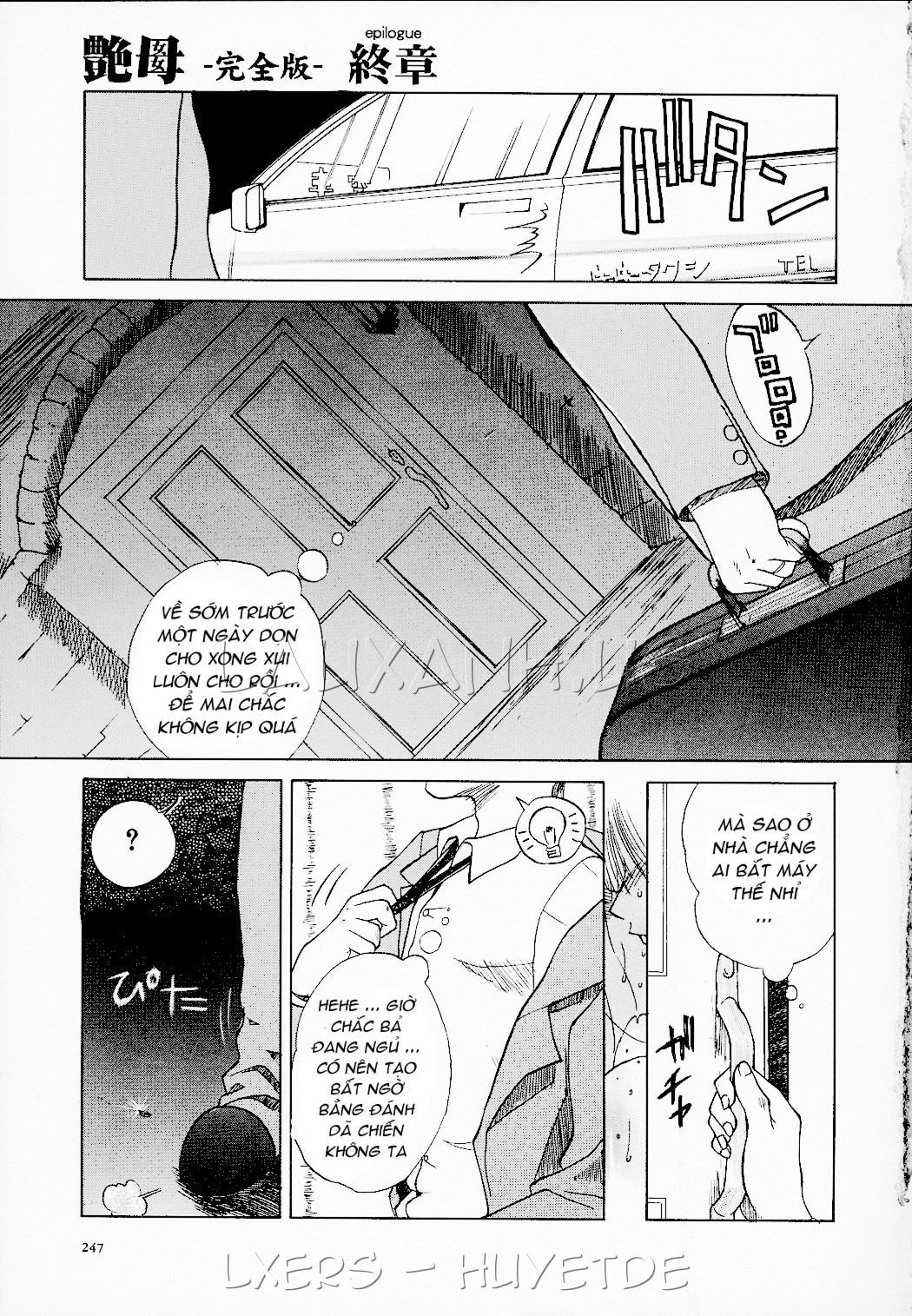 Erotic Heart Mother - Chapter 13 END trang 21
