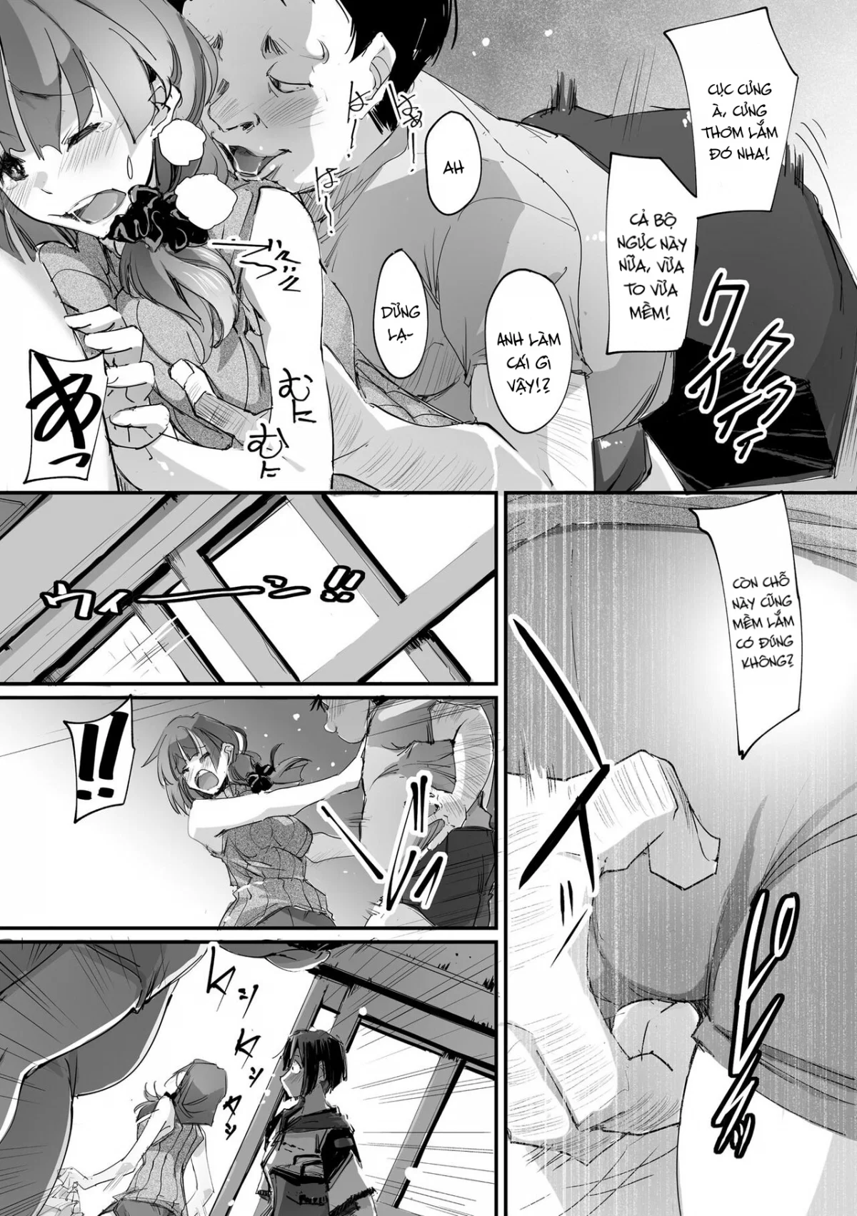 Chikan Etsuraku Ochi - Oneshot trang 7