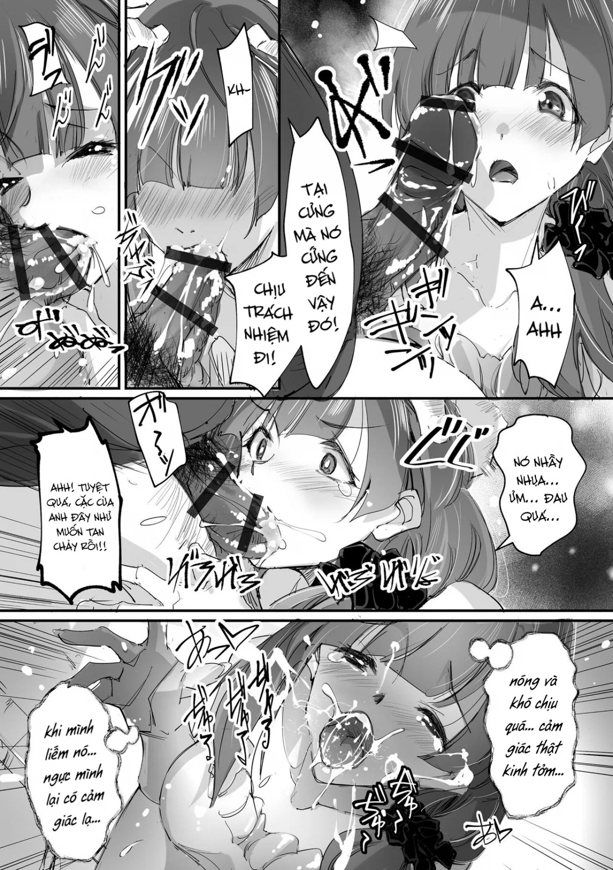 Chikan Etsuraku Ochi - Oneshot trang 11