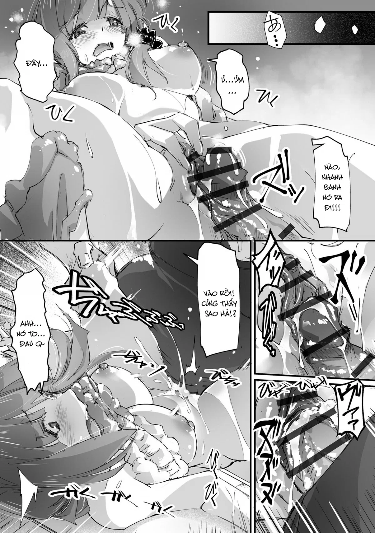 Chikan Etsuraku Ochi - Oneshot trang 14