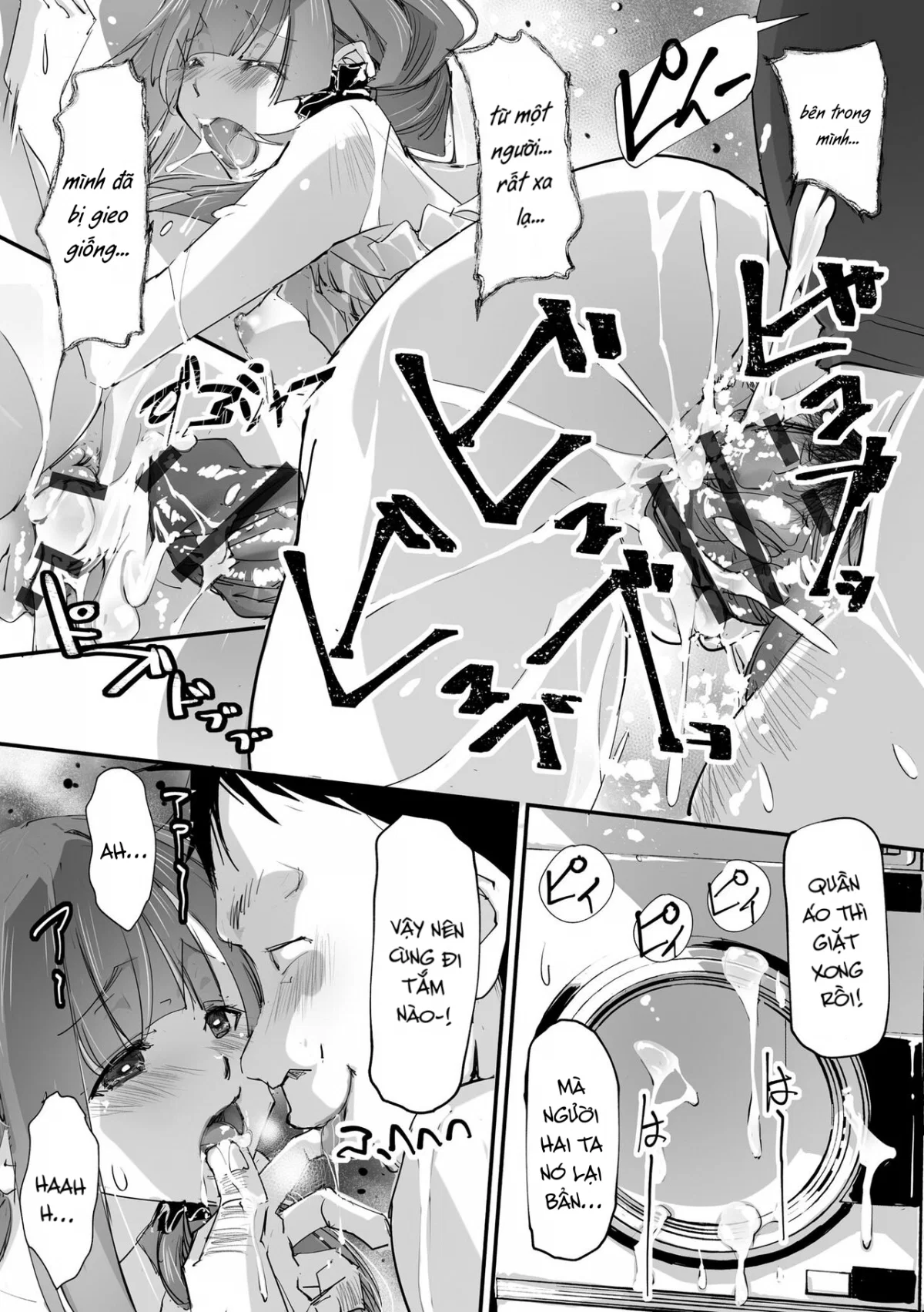 Chikan Etsuraku Ochi - Oneshot trang 19