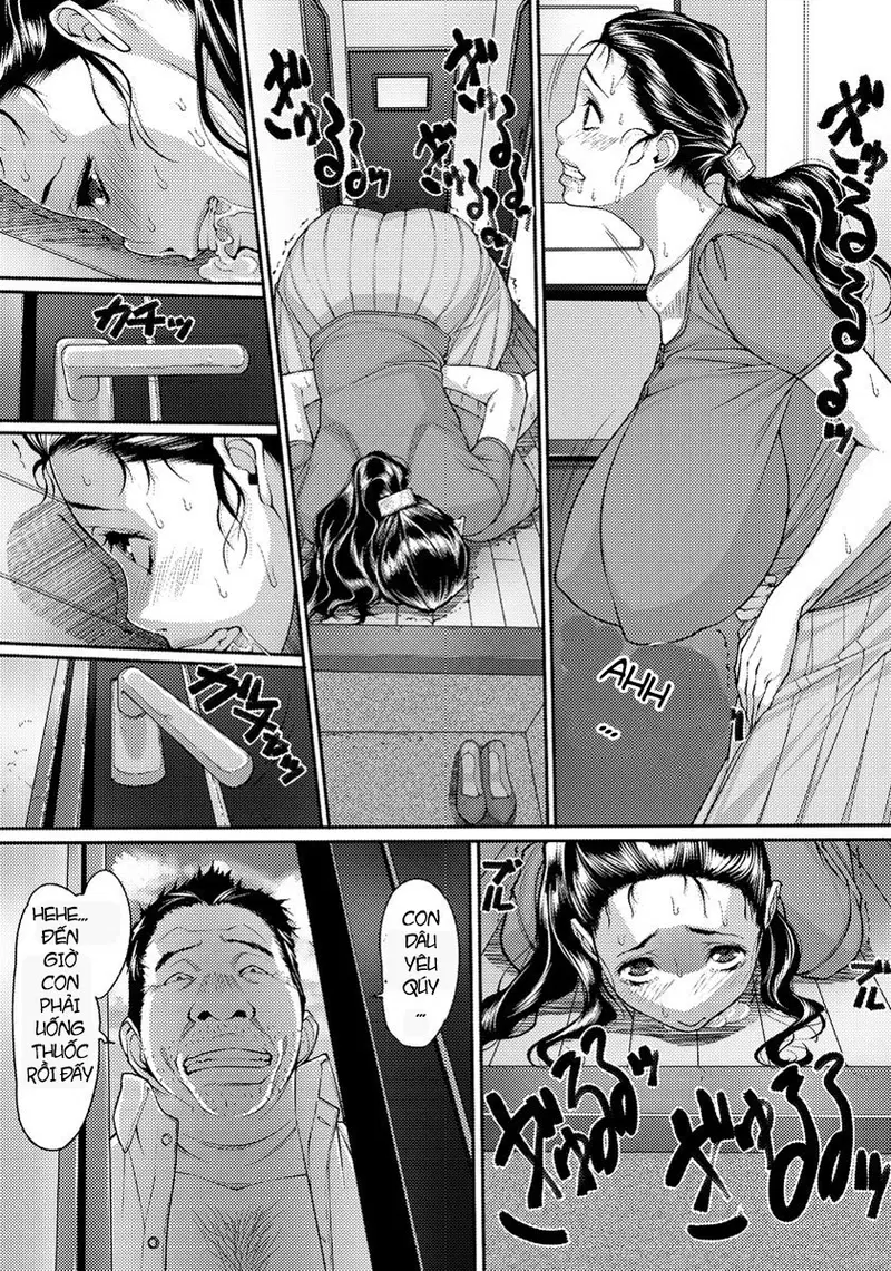 Yawaniku no Katamari - Oneshot trang 3