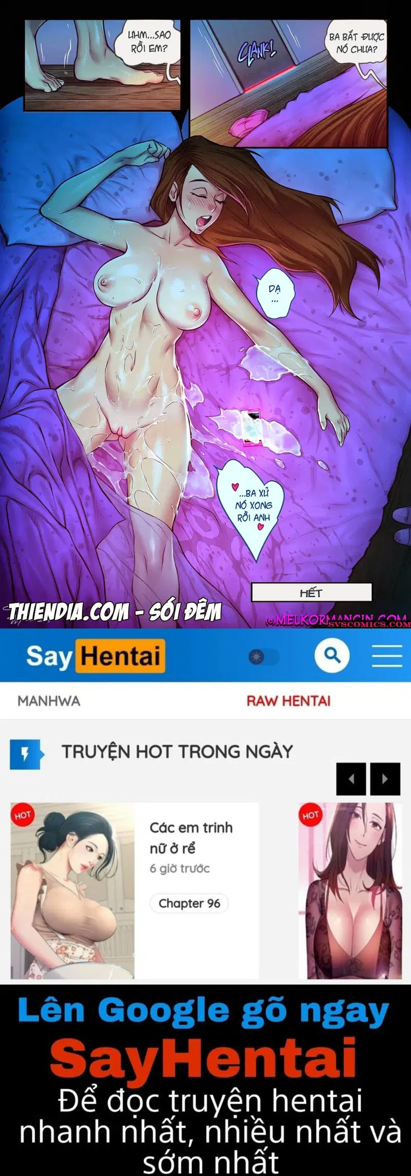 The Naughty In Law zero - Chapter 1 trang 31