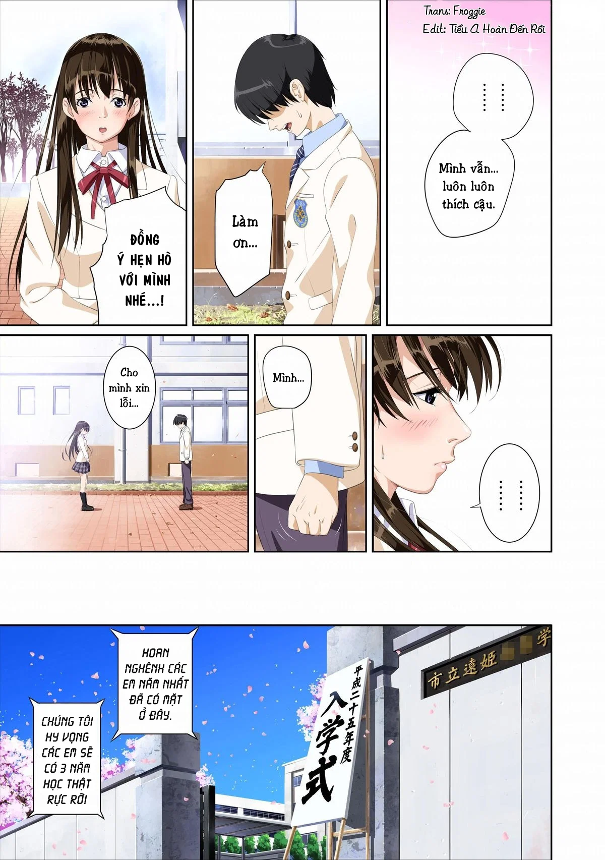 Koibito ja...nai - Chapter 1 trang 3