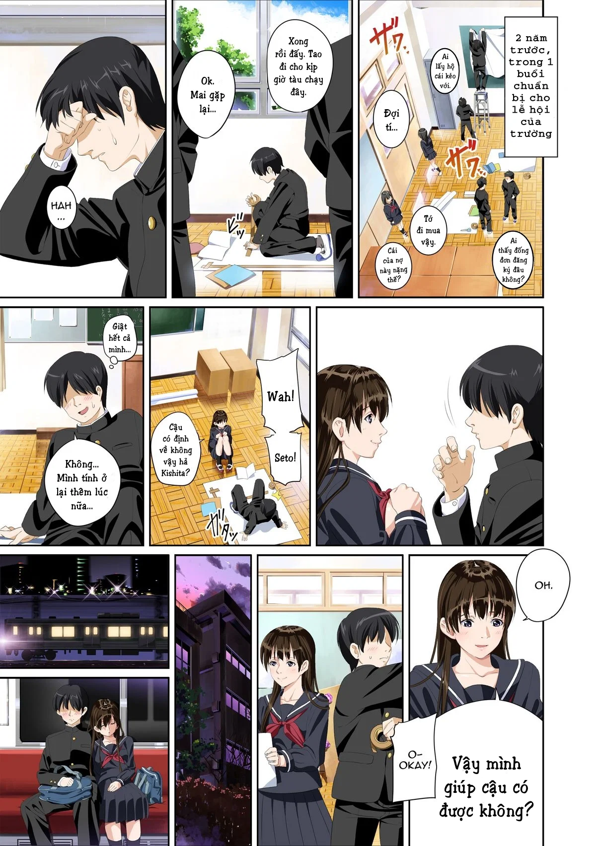 Koibito ja...nai - Chapter 1 trang 5