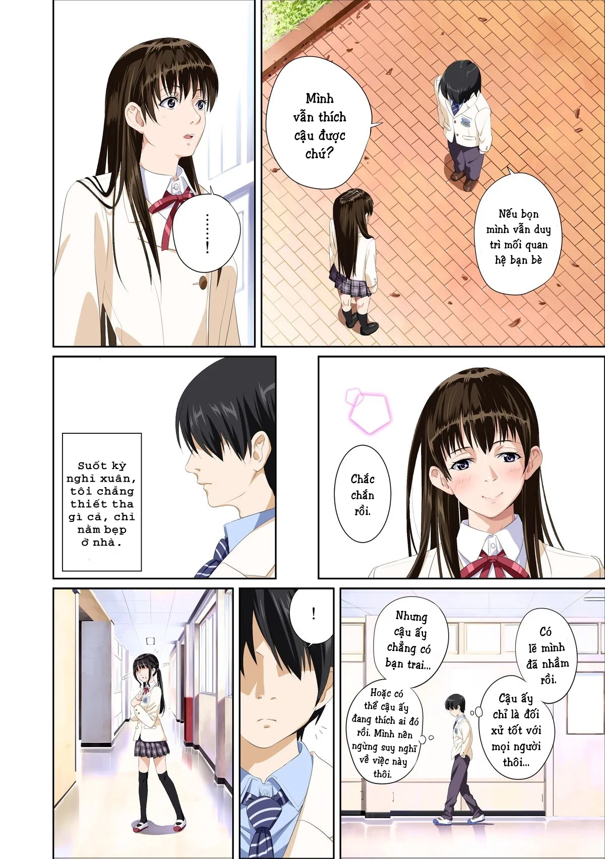 Koibito ja...nai - Chapter 1 trang 8