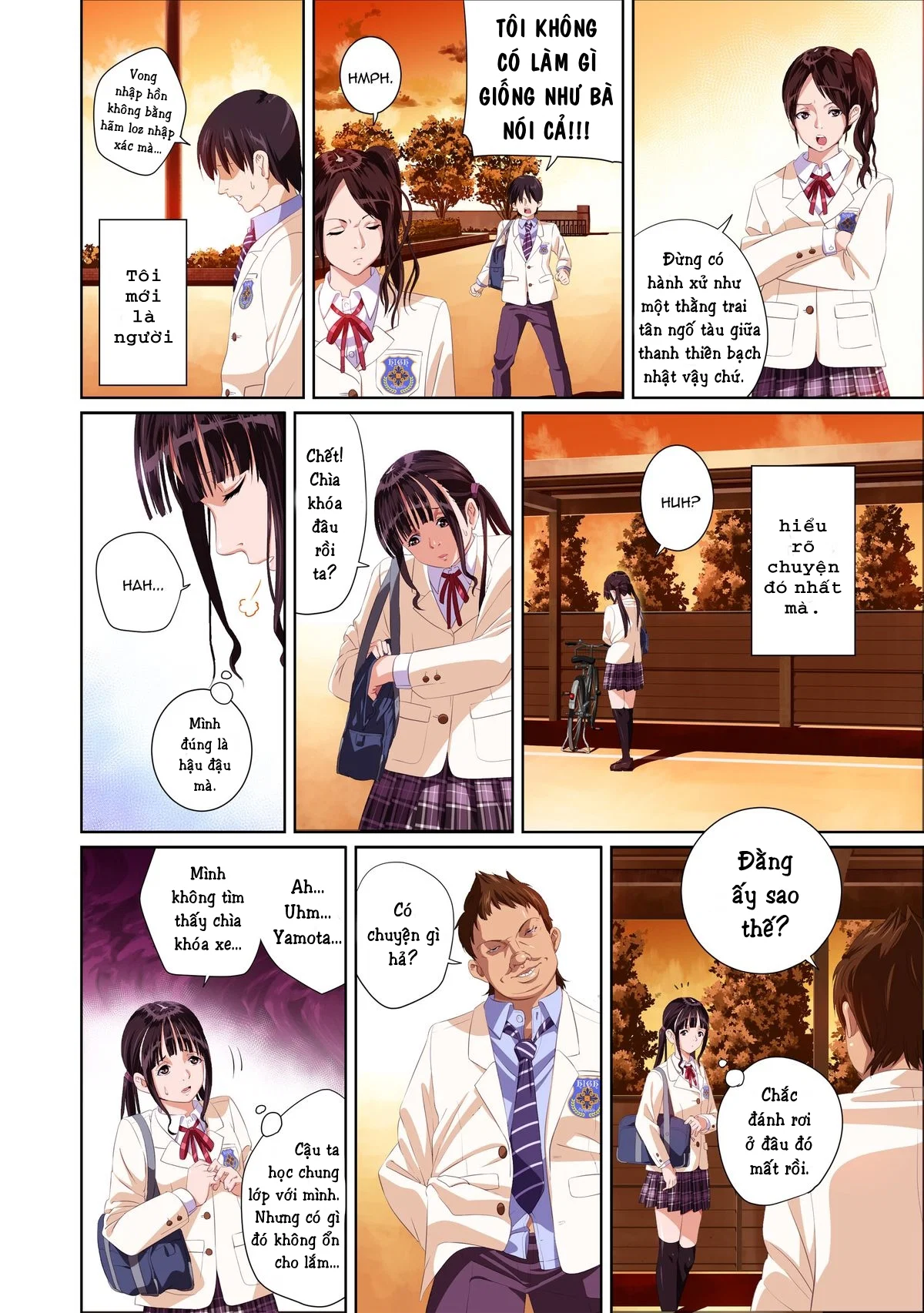 Koibito ja...nai - Chapter 1 trang 12