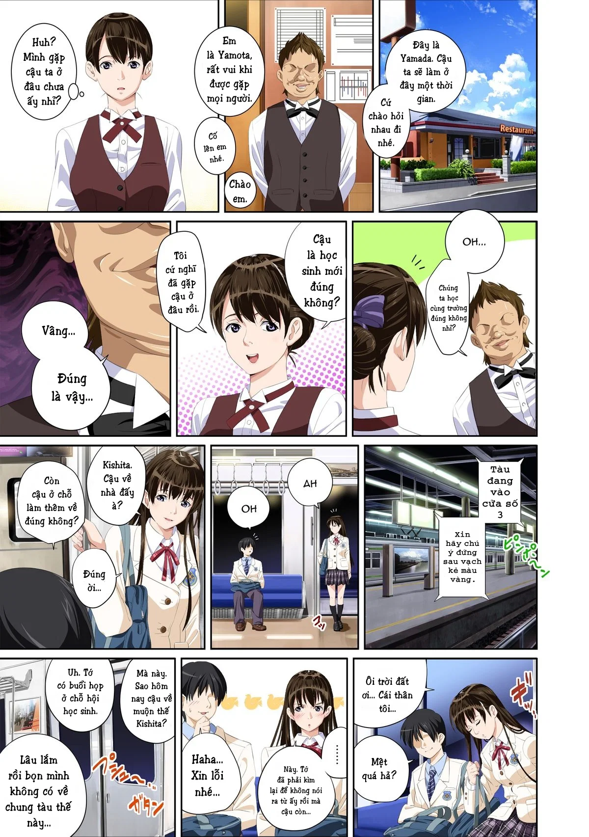 Koibito ja...nai - Chapter 1 trang 31