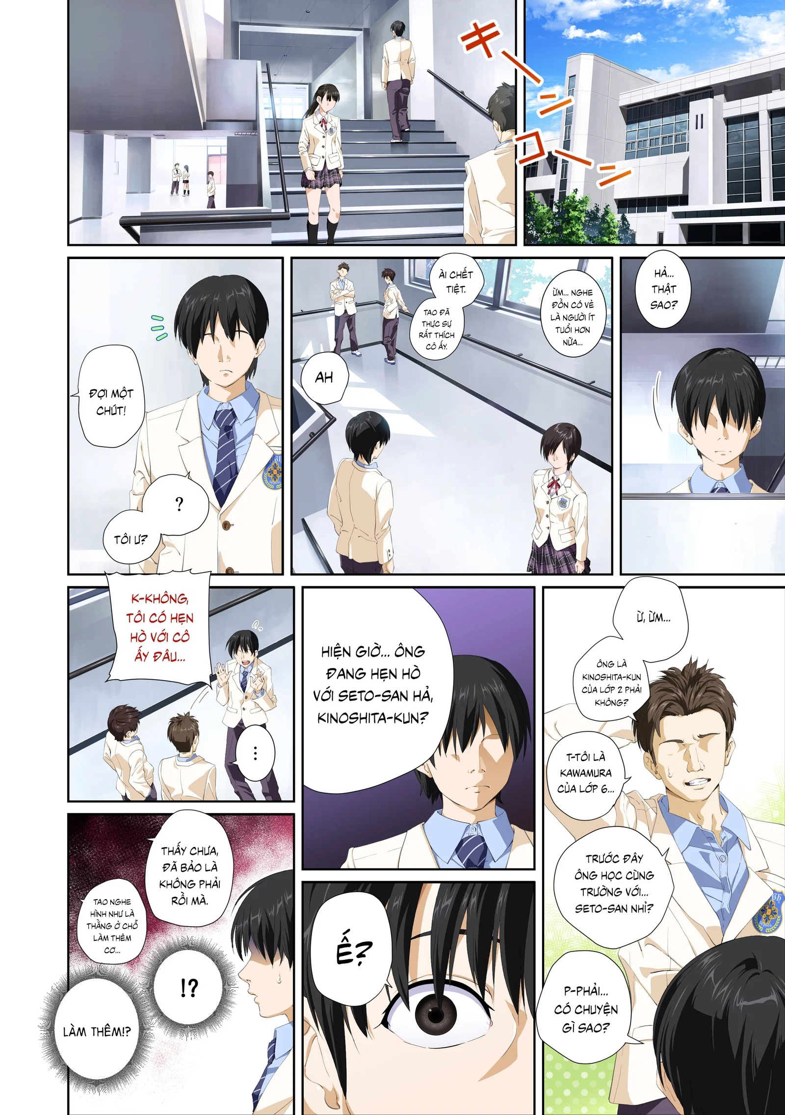 Koibito ja...nai - Chapter 2 trang 73