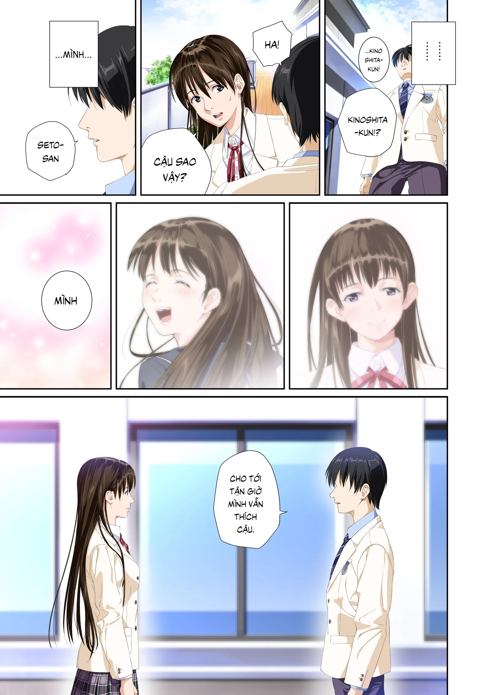 Koibito ja...nai - Chapter 2 trang 78